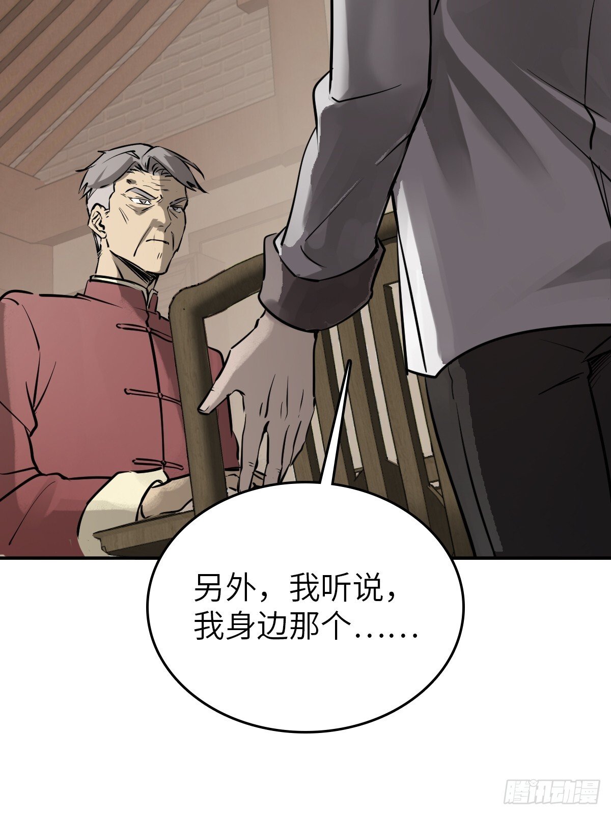 248 赵剑中67