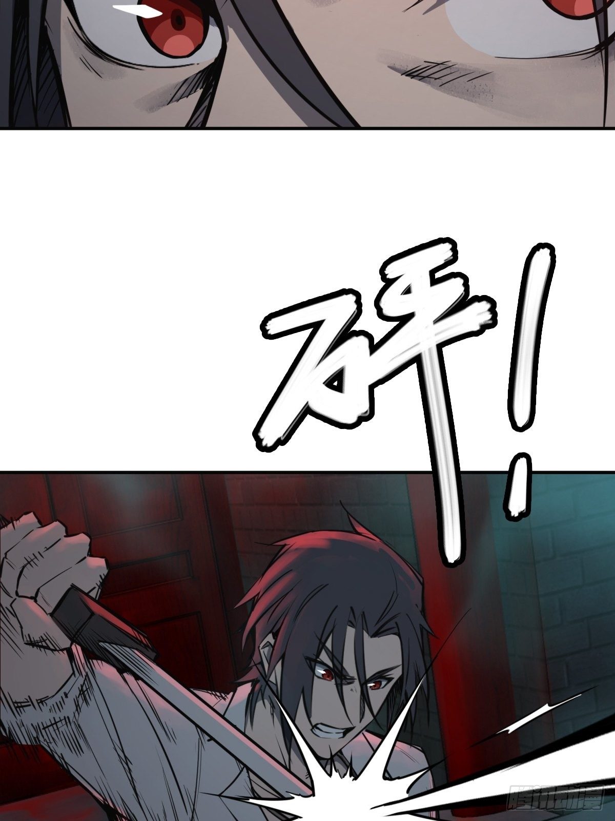 100 头条胡同34