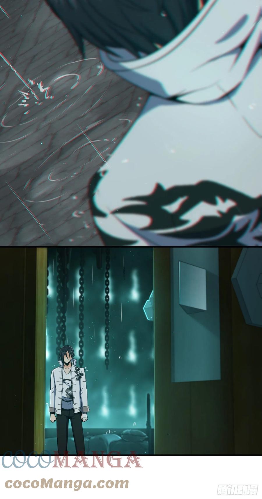 035 结算42
