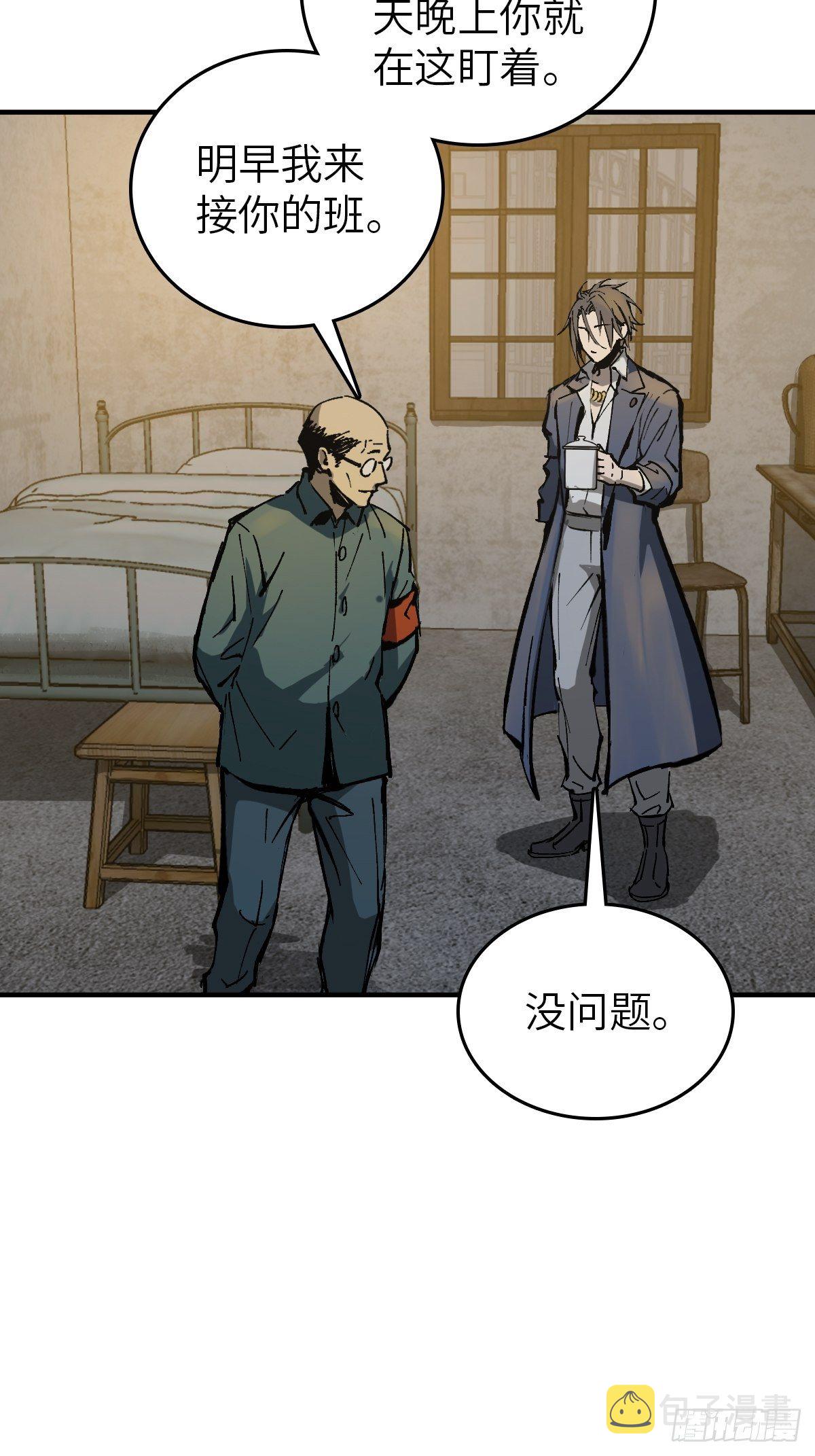 109 螳螂？蝉？雀？37