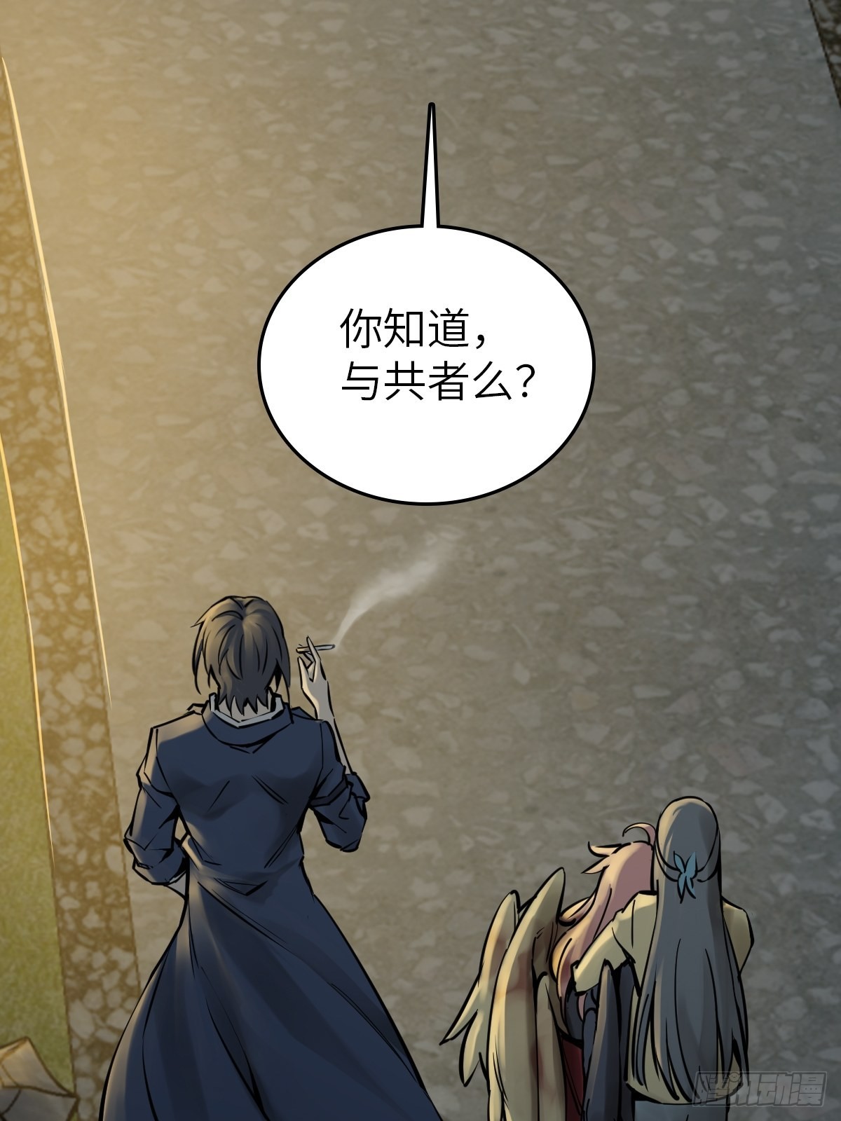 129 暗流汹涌16