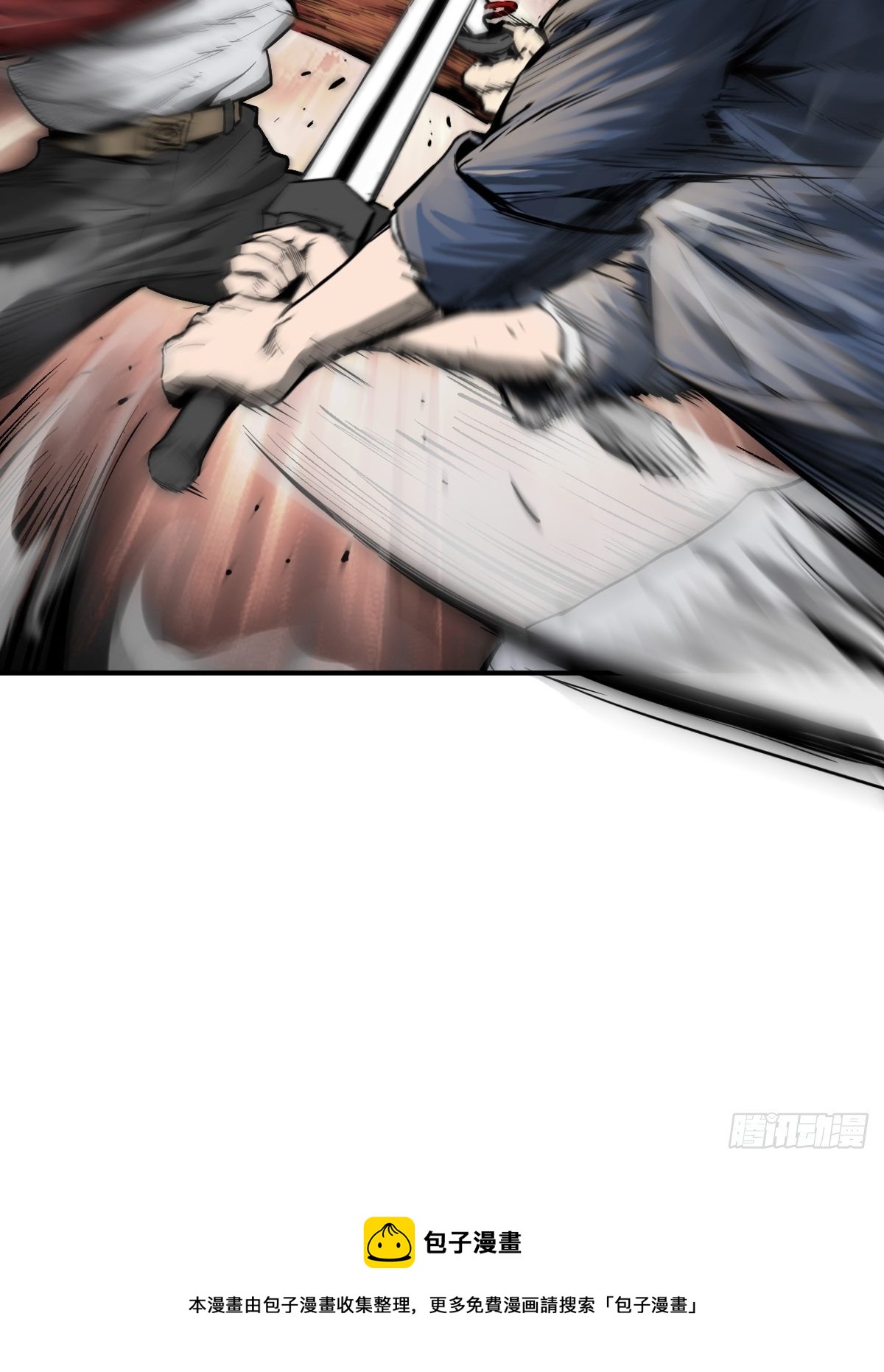 101 魁与遭遇32