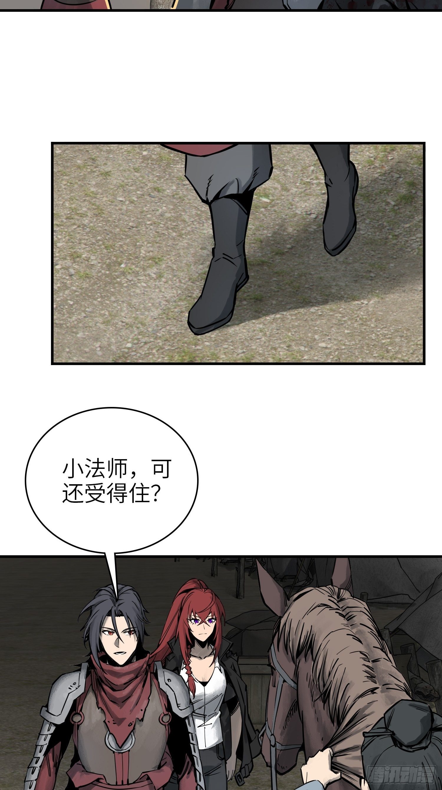 067 招募43