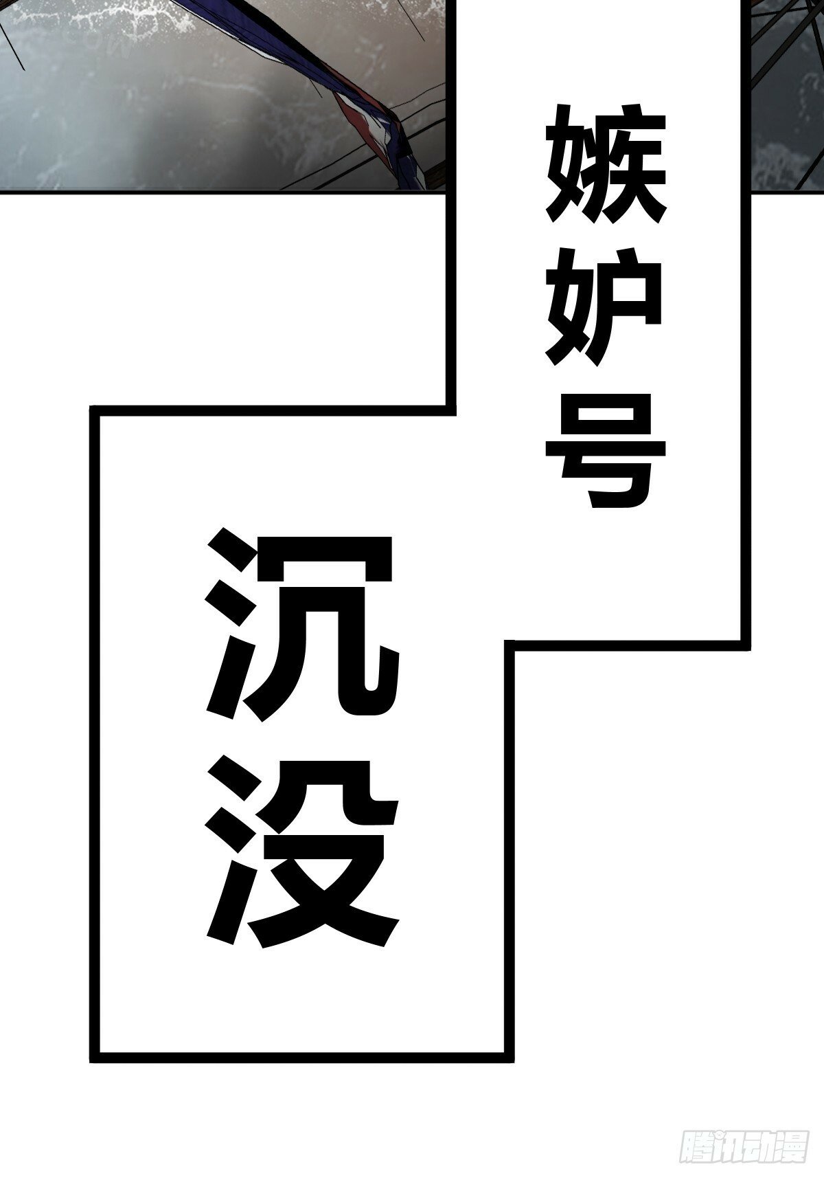 235 定调！89