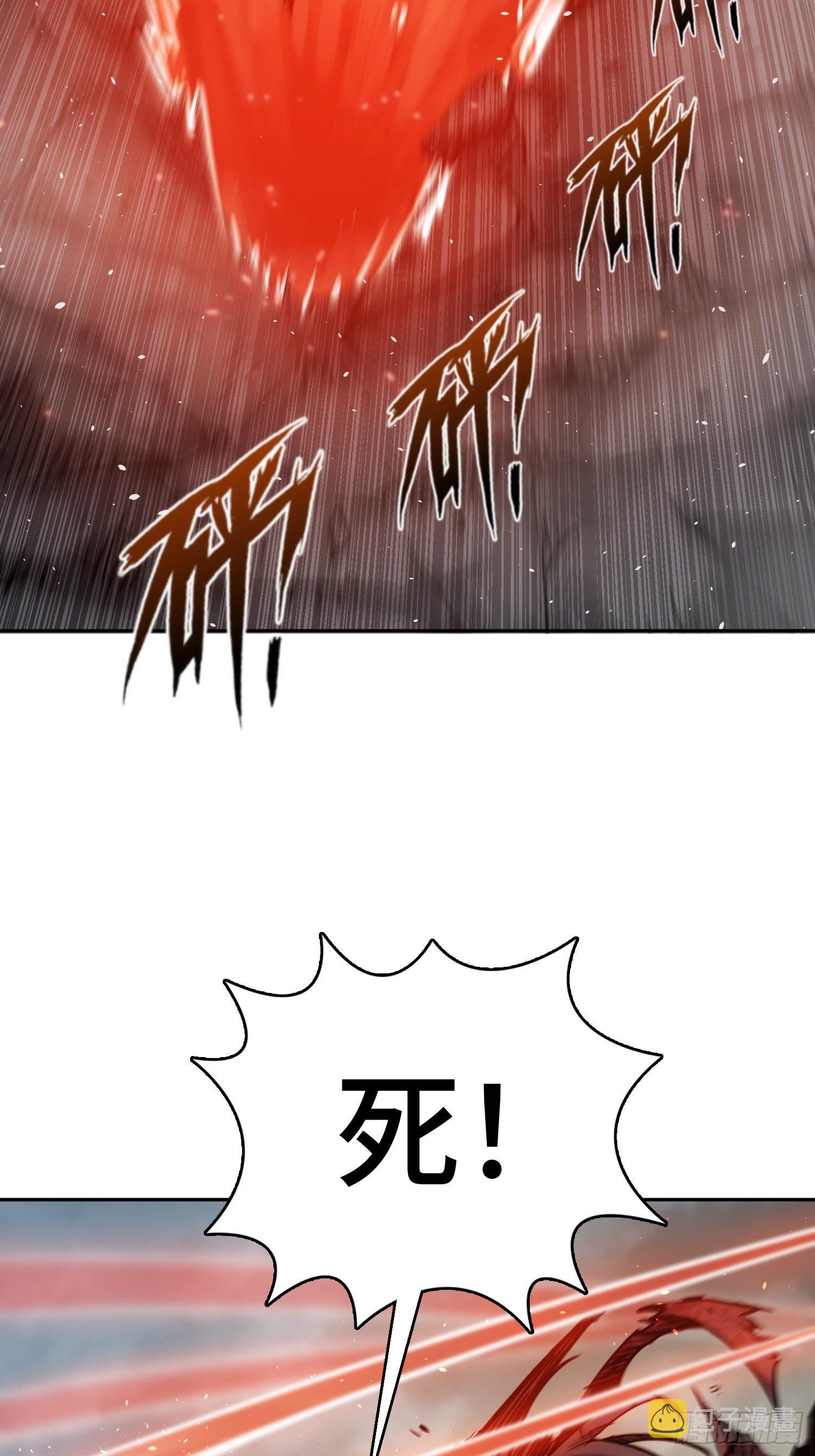 092 最后一战42