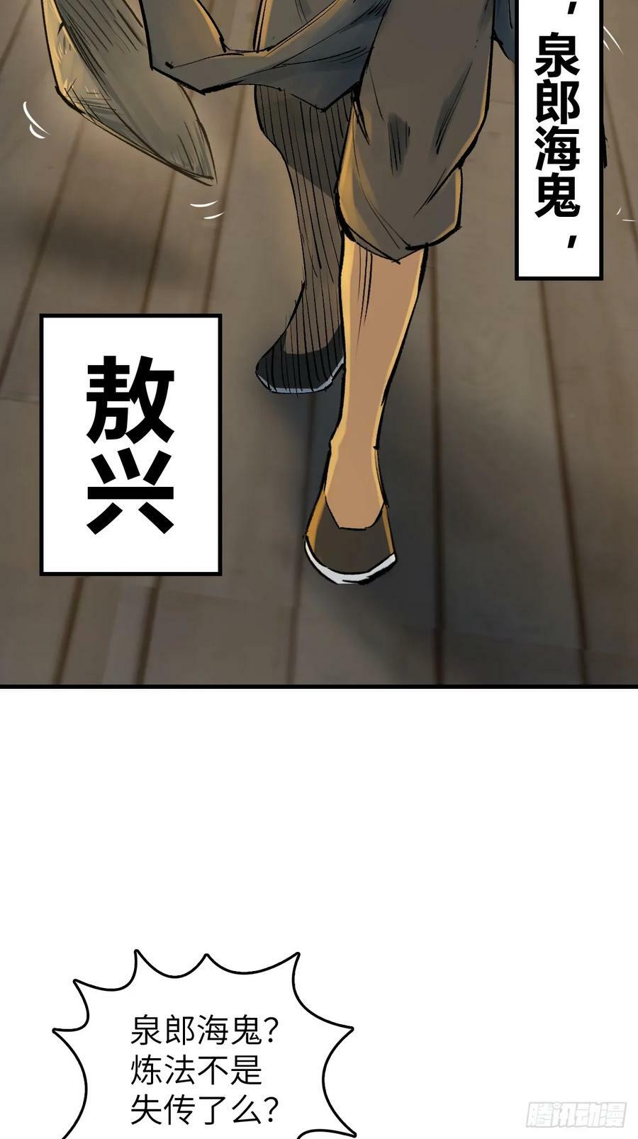 214 你想得美17