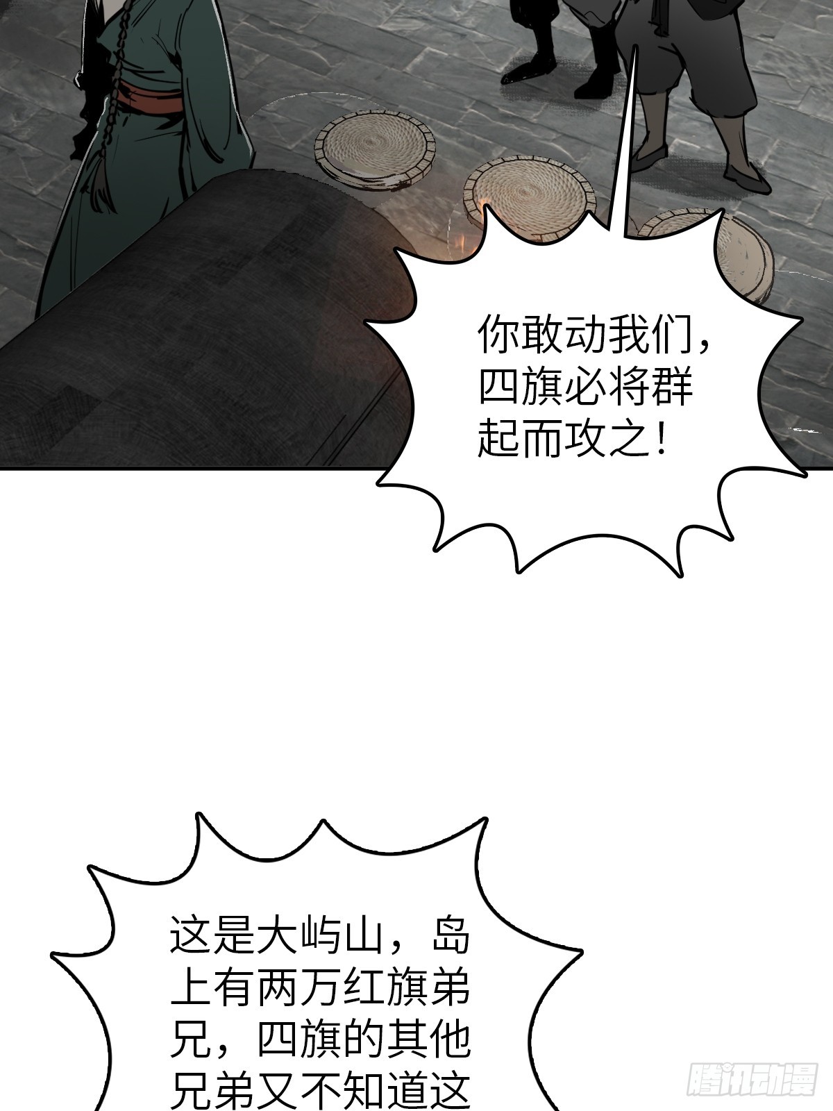 185 侄侬39
