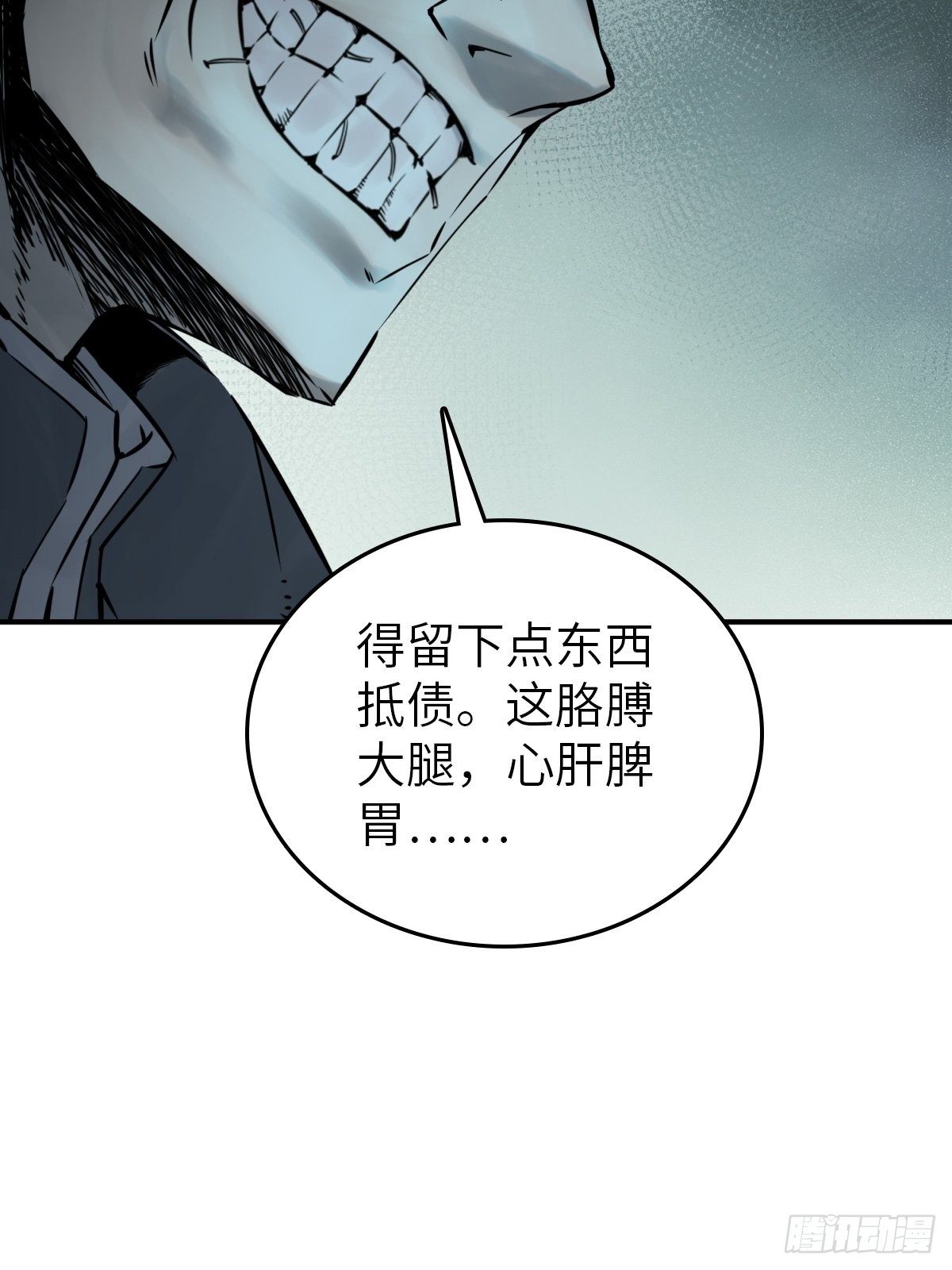 100 头条胡同111