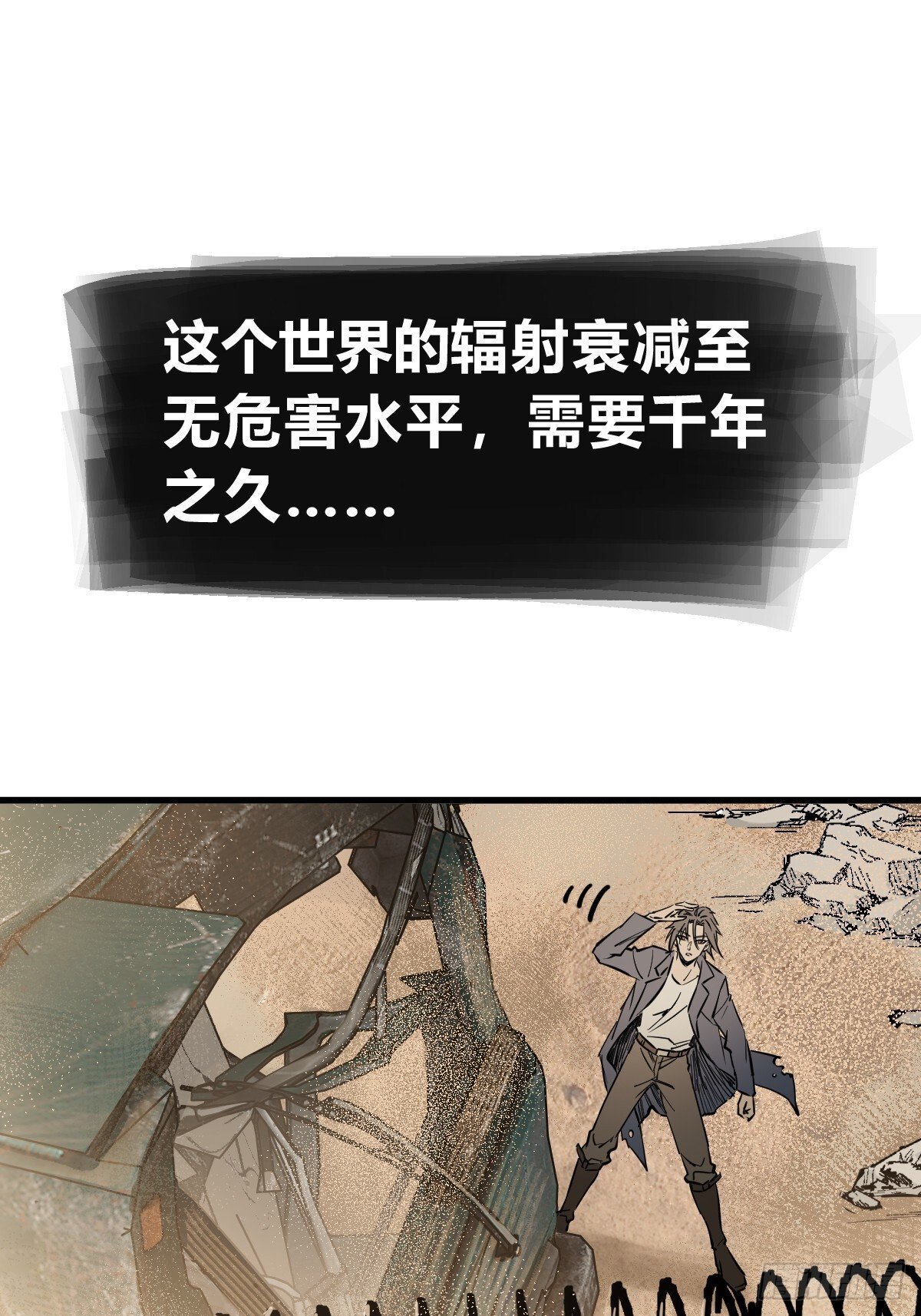 251 凛冬97