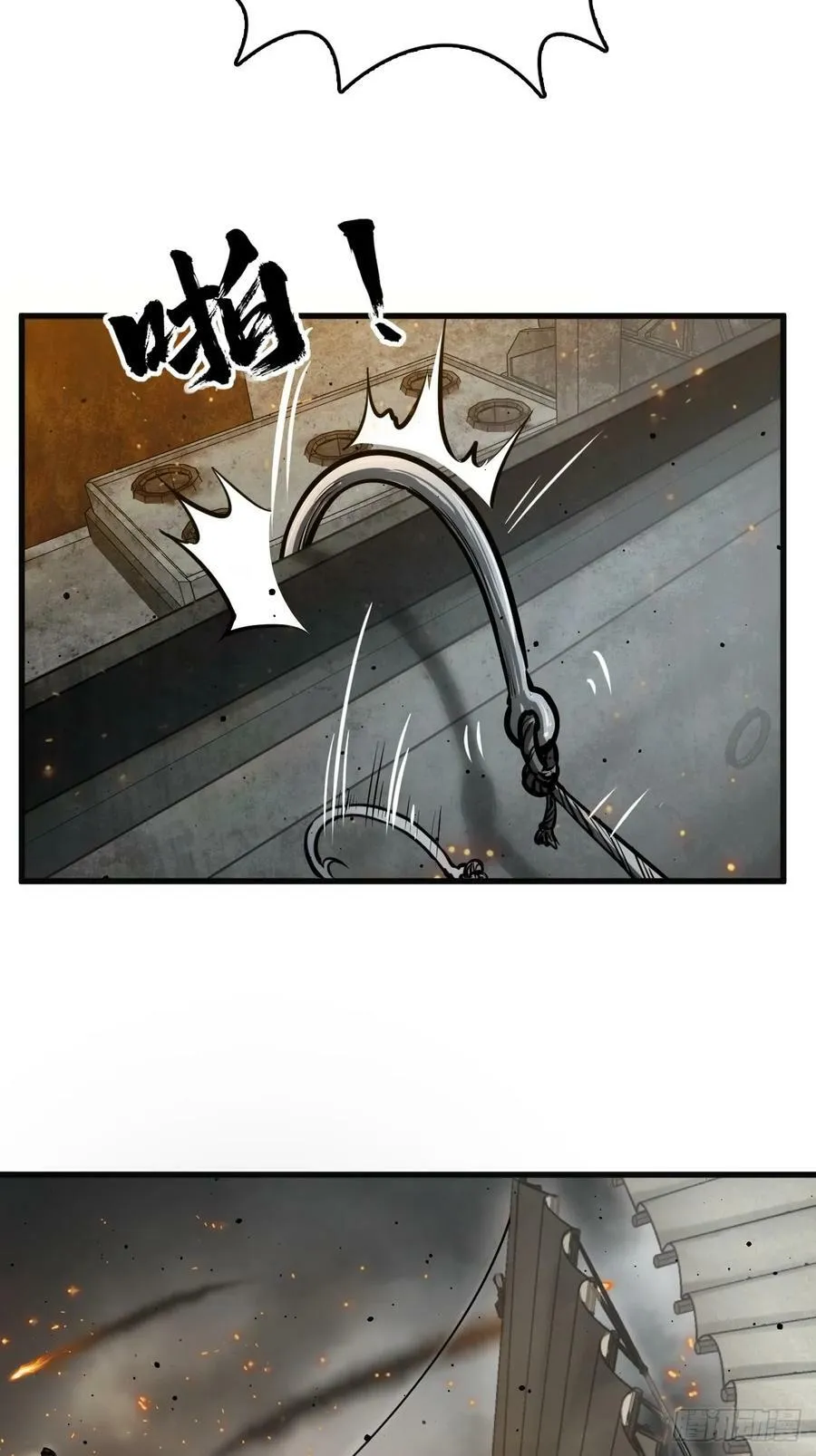 226 大盗枭声（三）34