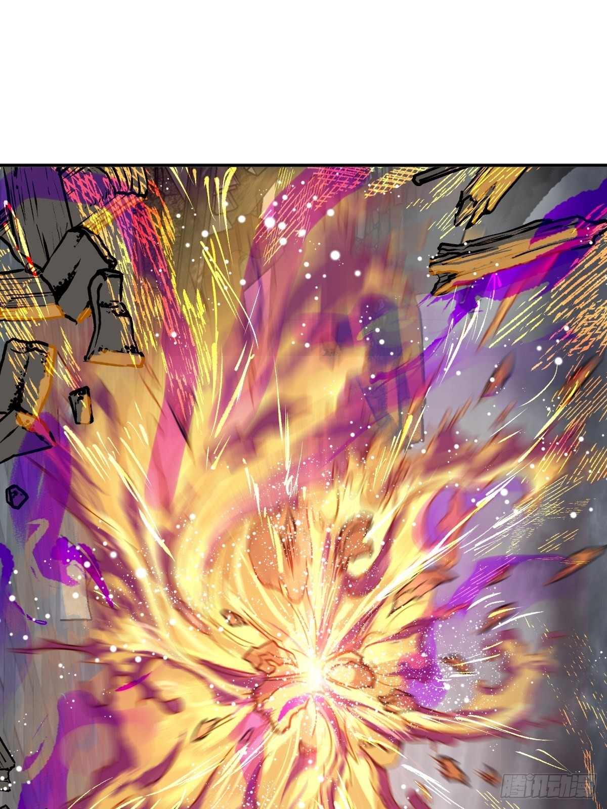 145 核碎16