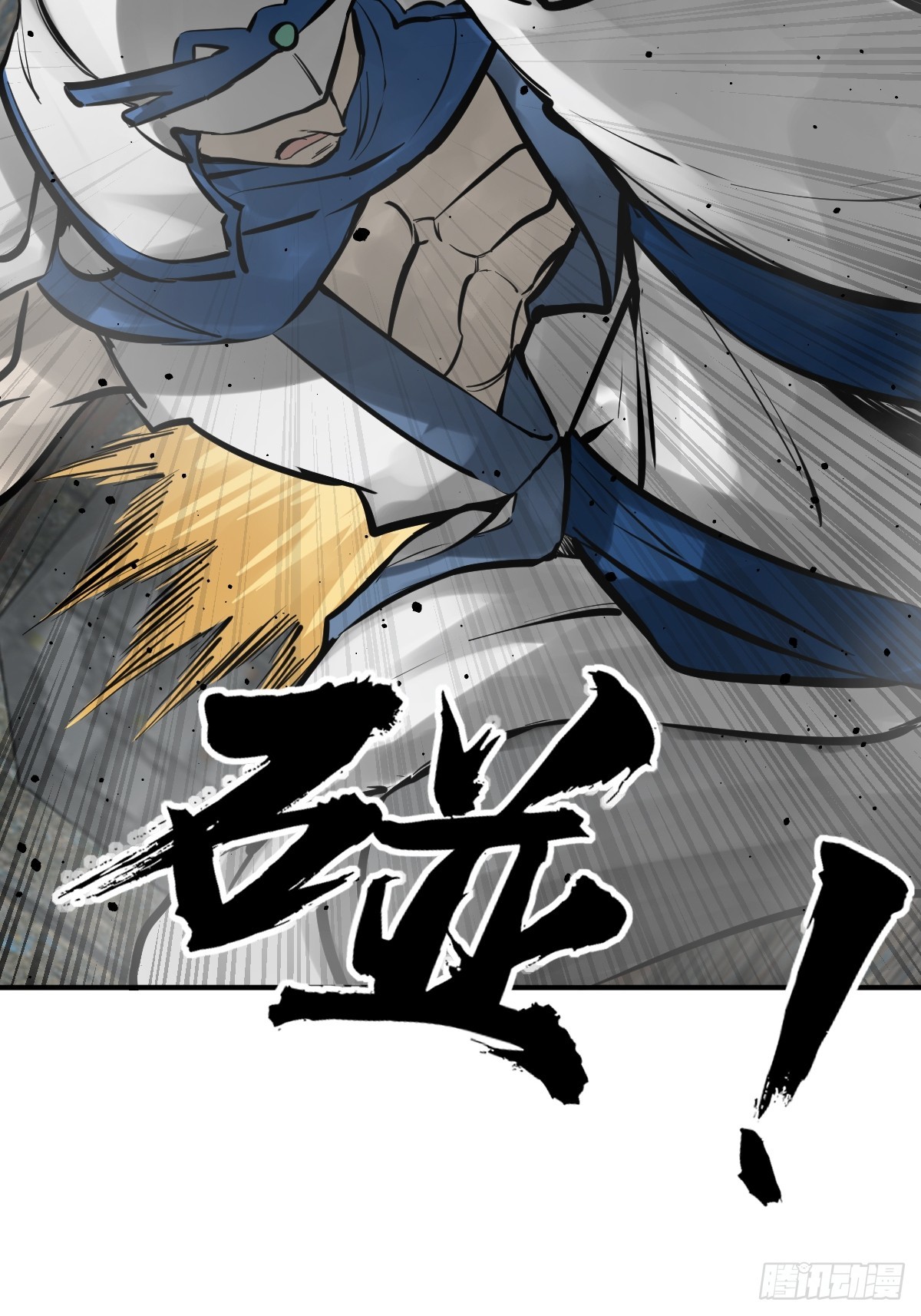 183 双枪对决10