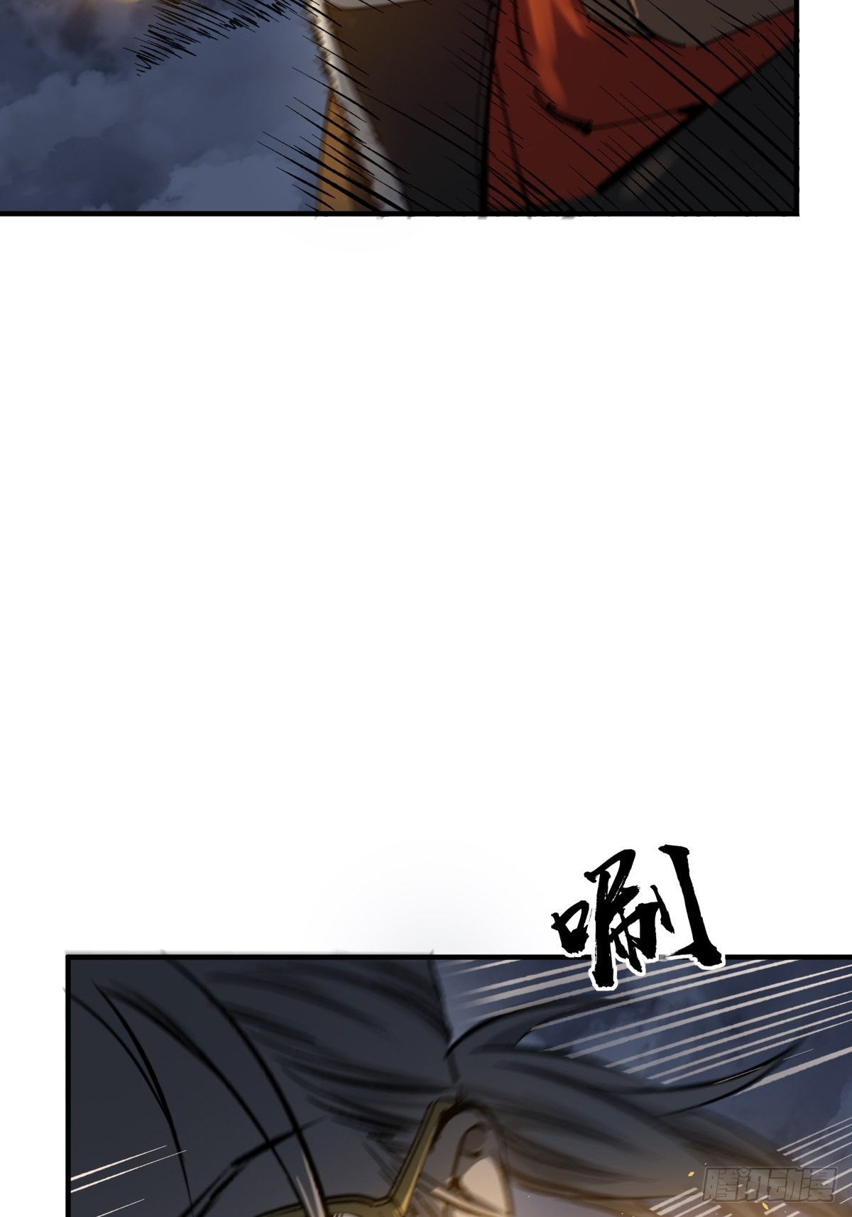 127 漏在人心74