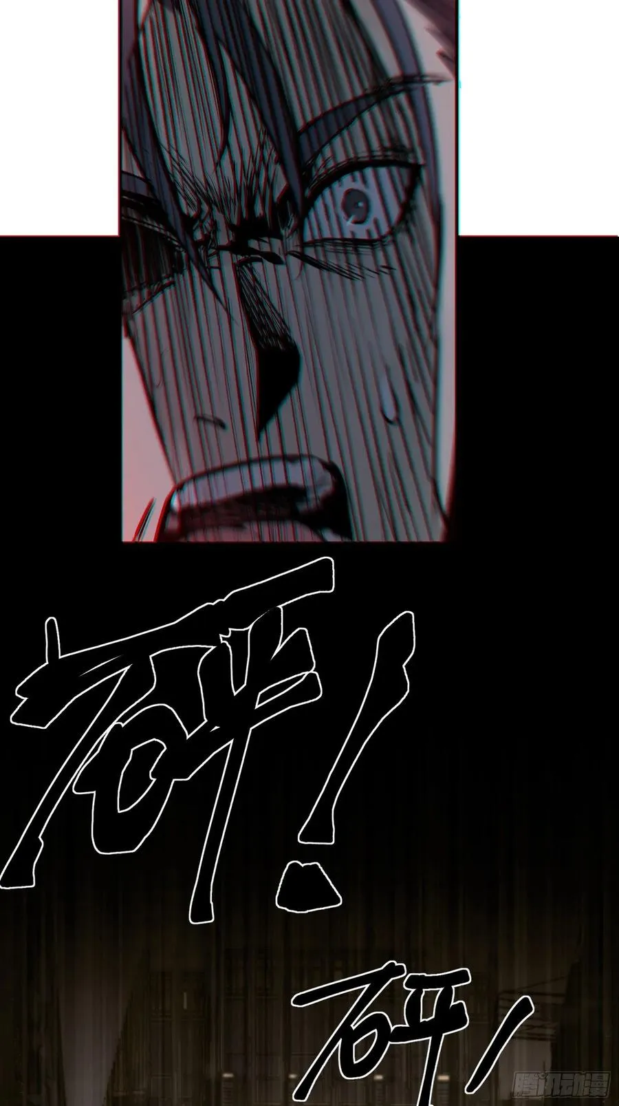 065 降临22