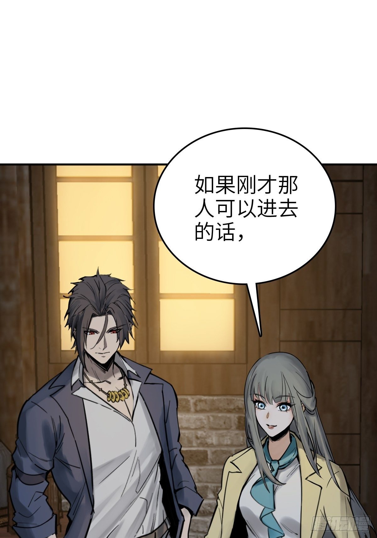 112 酱菜厂74
