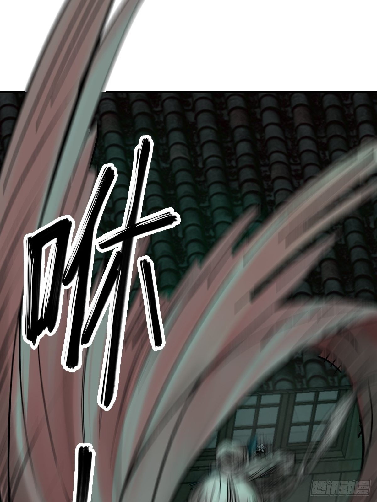 109 螳螂？蝉？雀？78