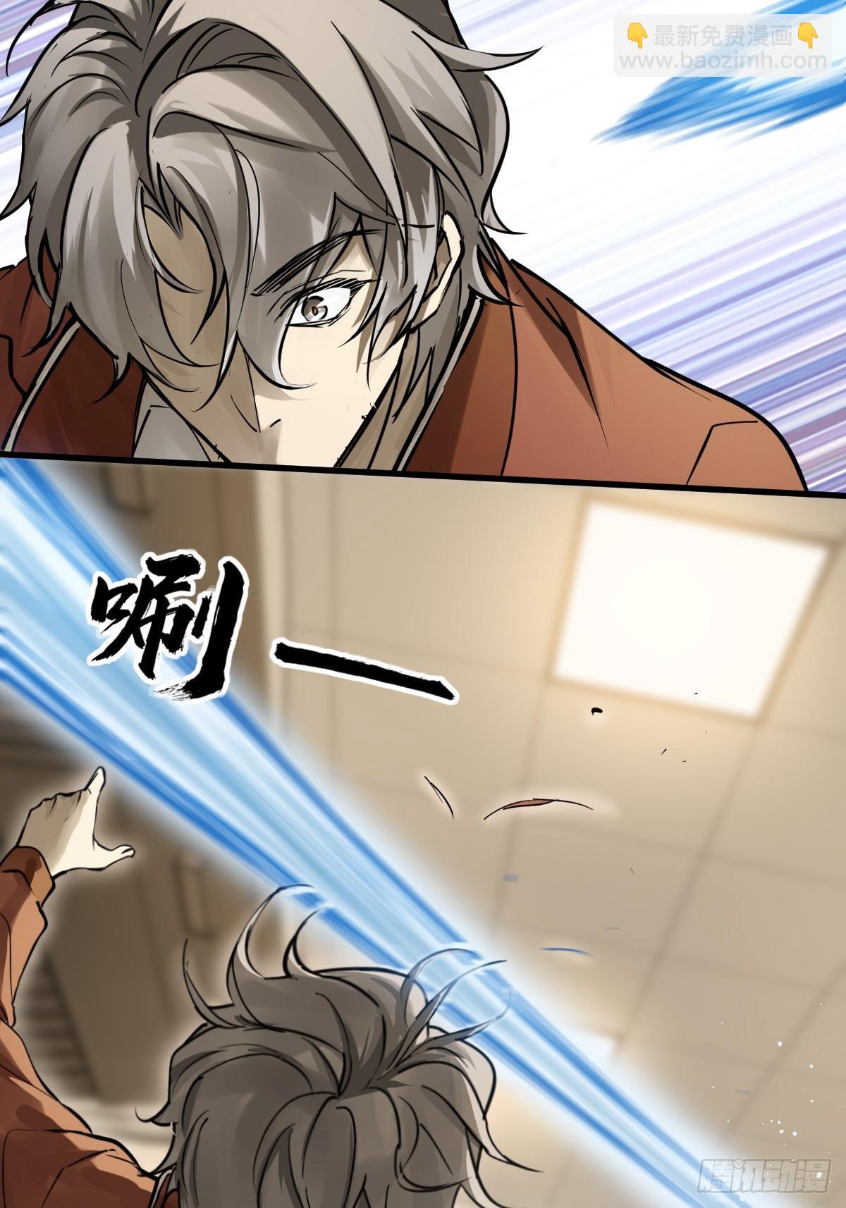 250 九十吨！无支祁67