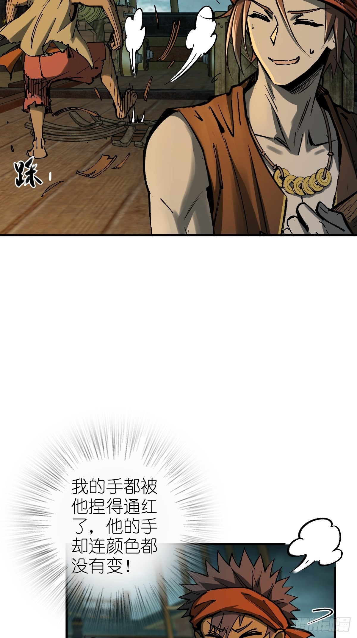 156 妈祖之力46
