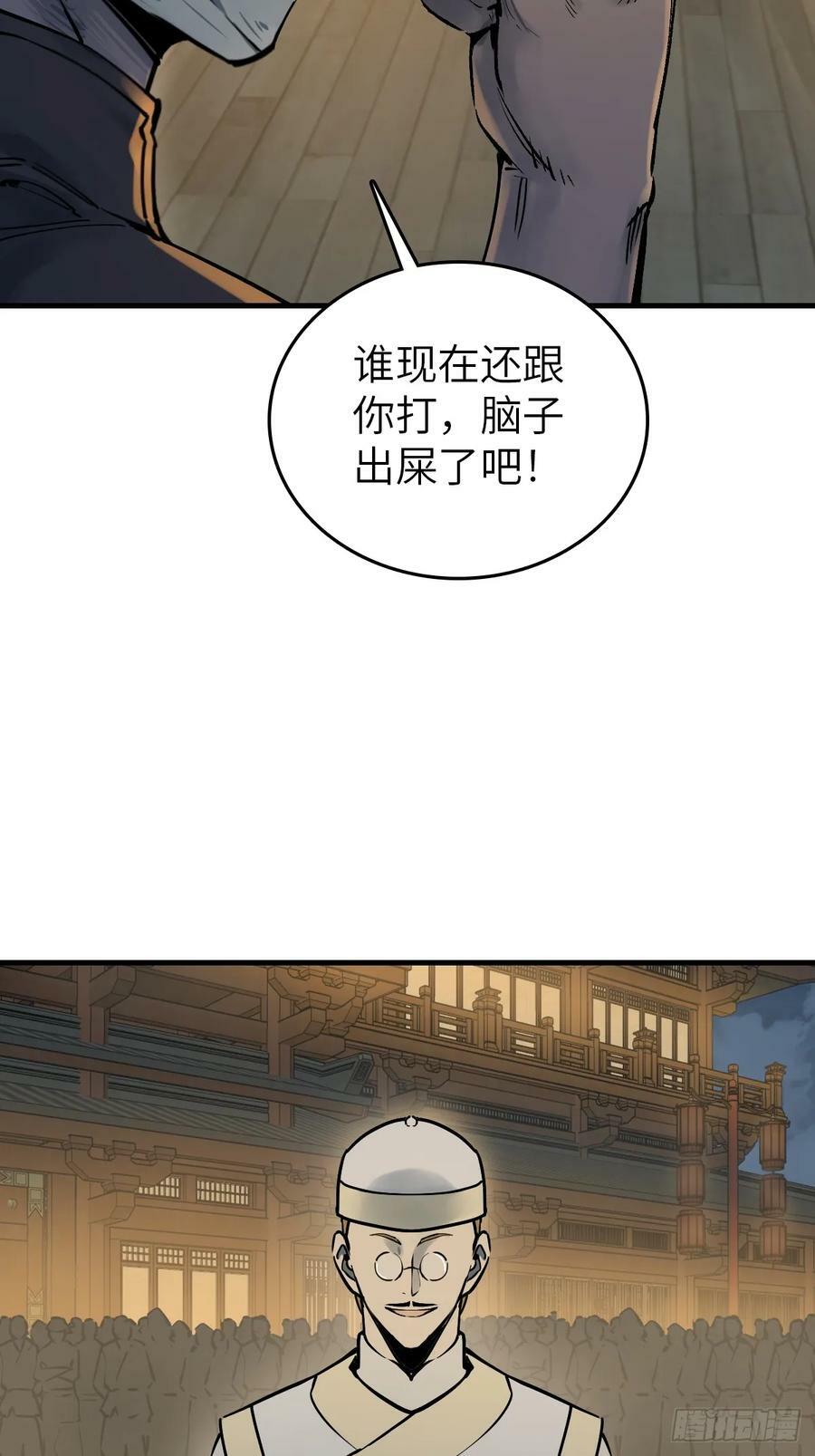 214 你想得美61