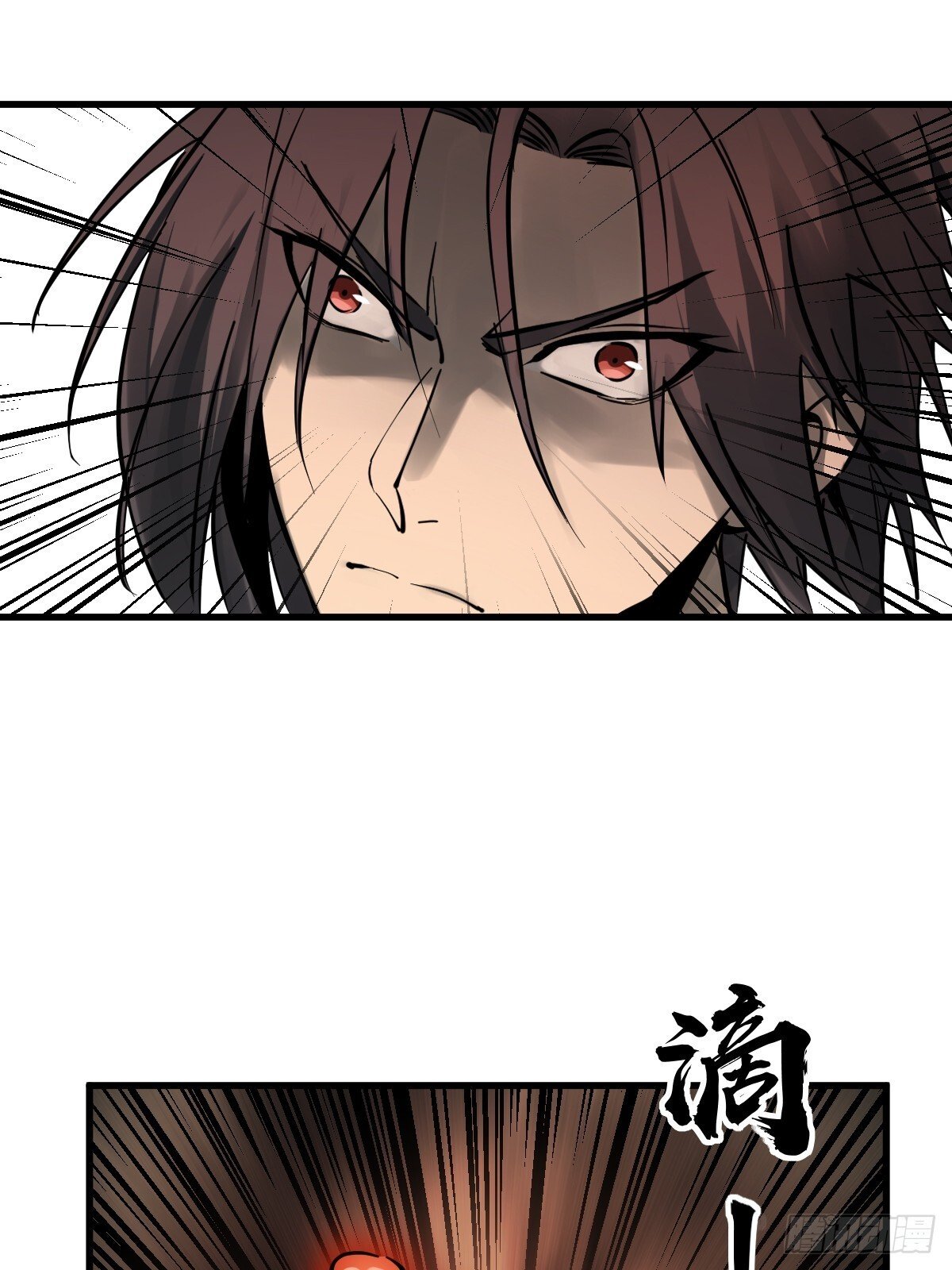 256 远遁72