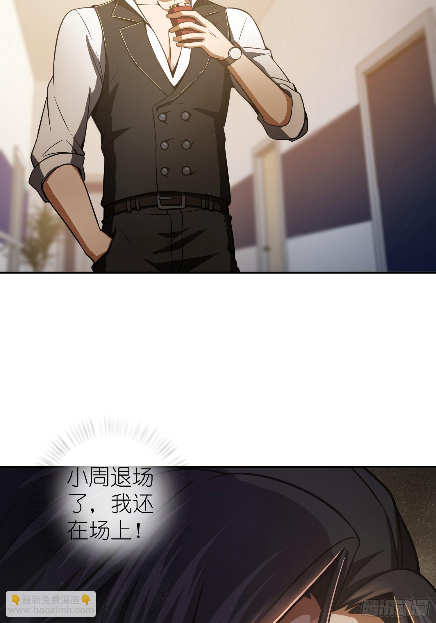 第二十回 聚与离10