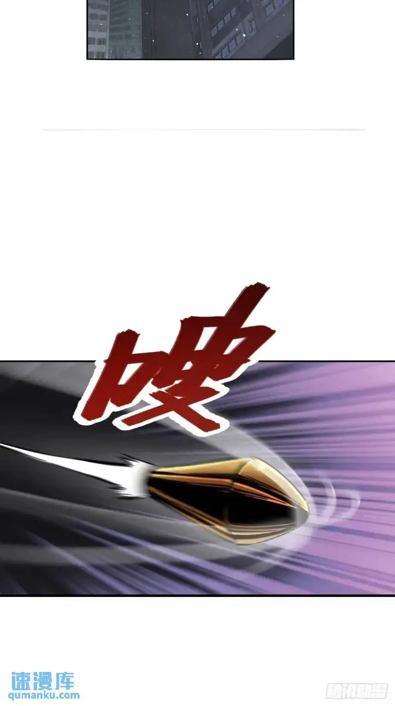 268 深入虎穴（上）61