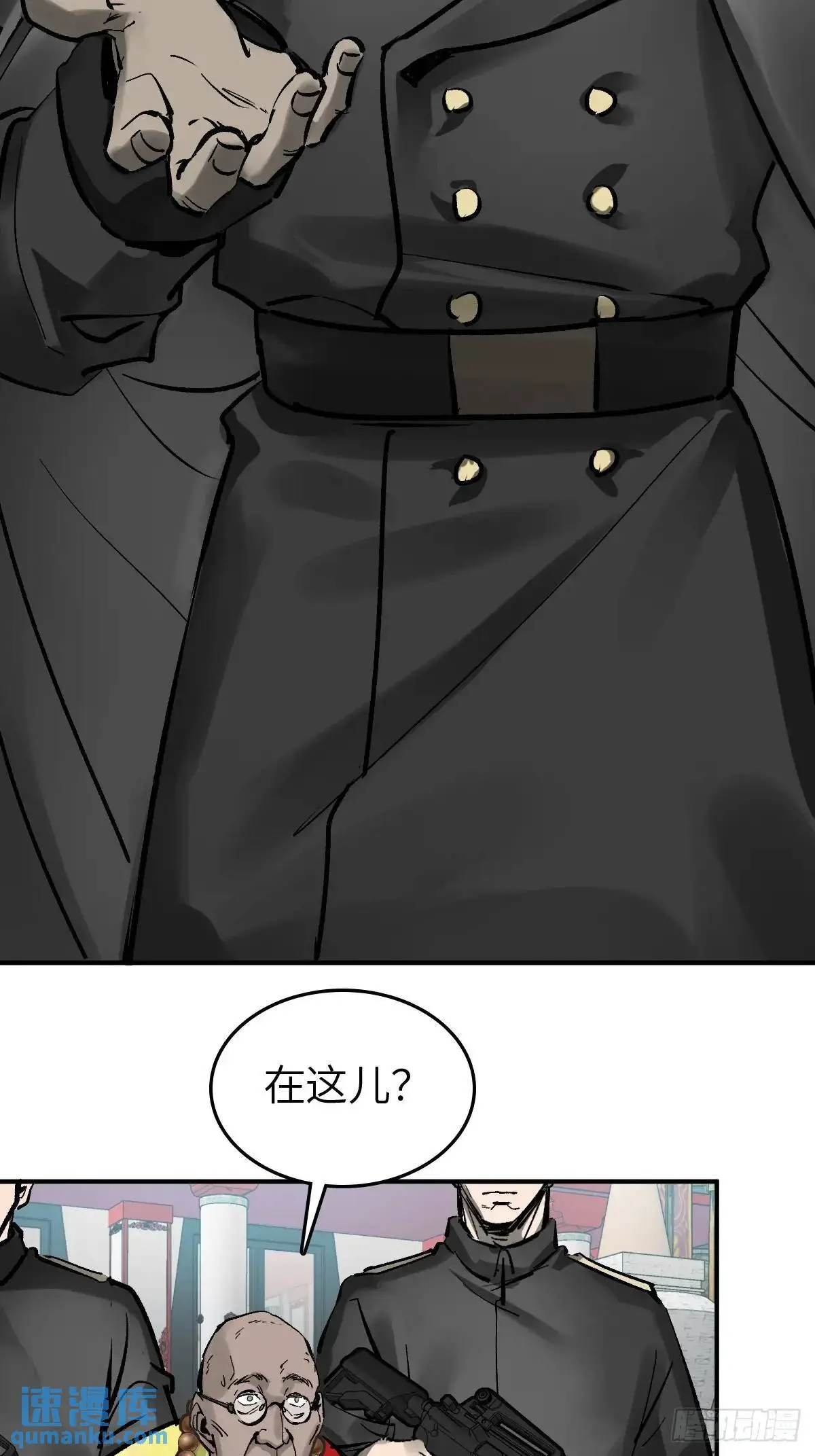 274 轰炸伊始（一）29