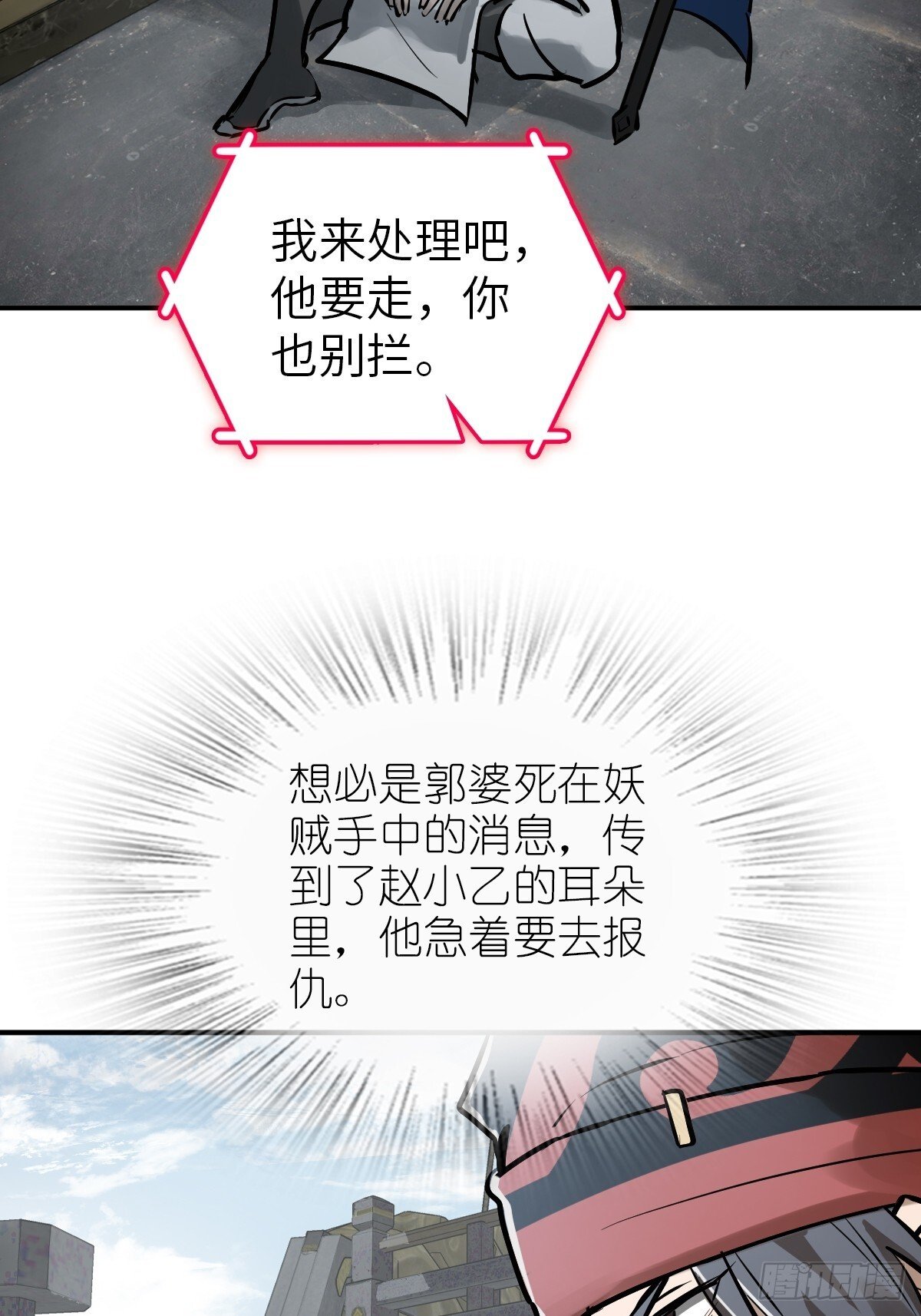 242 干干净净39