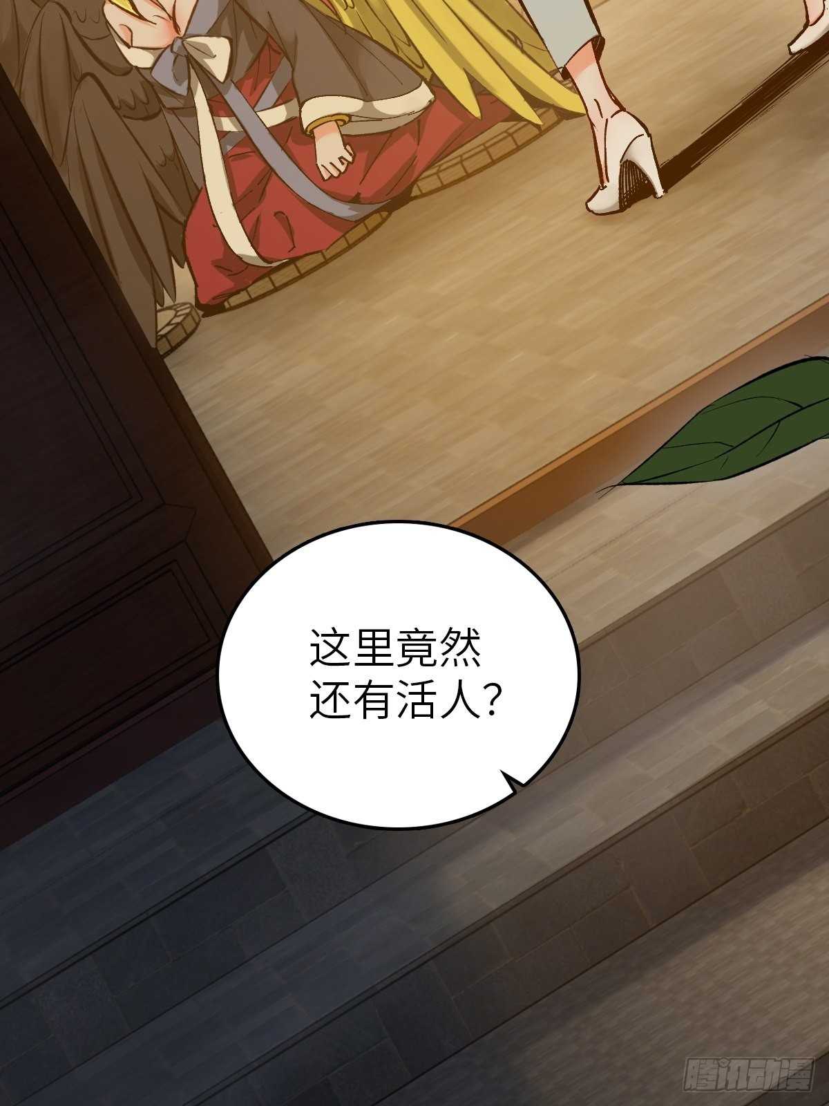 132 娘娘庙109