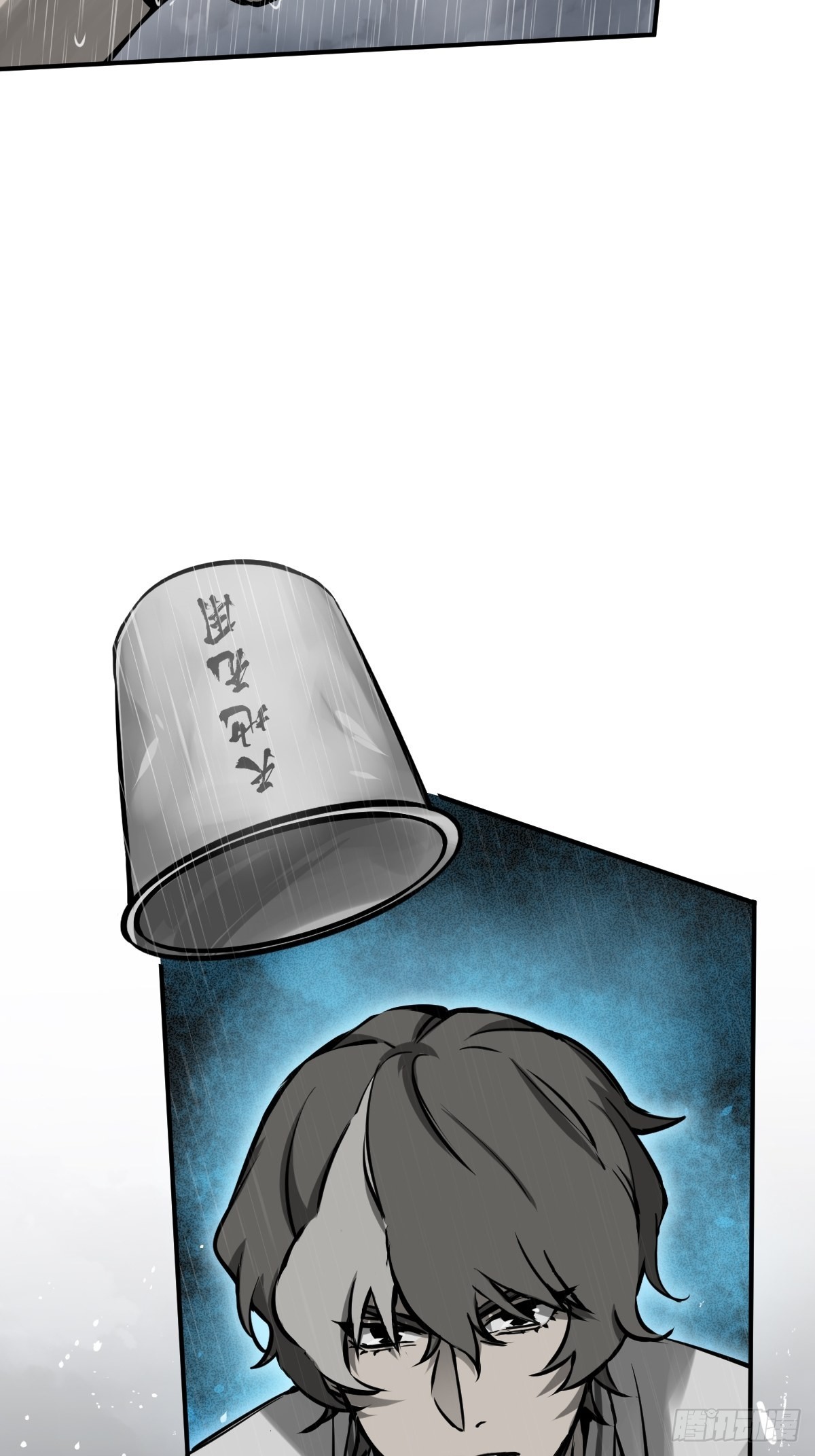 145 核碎62