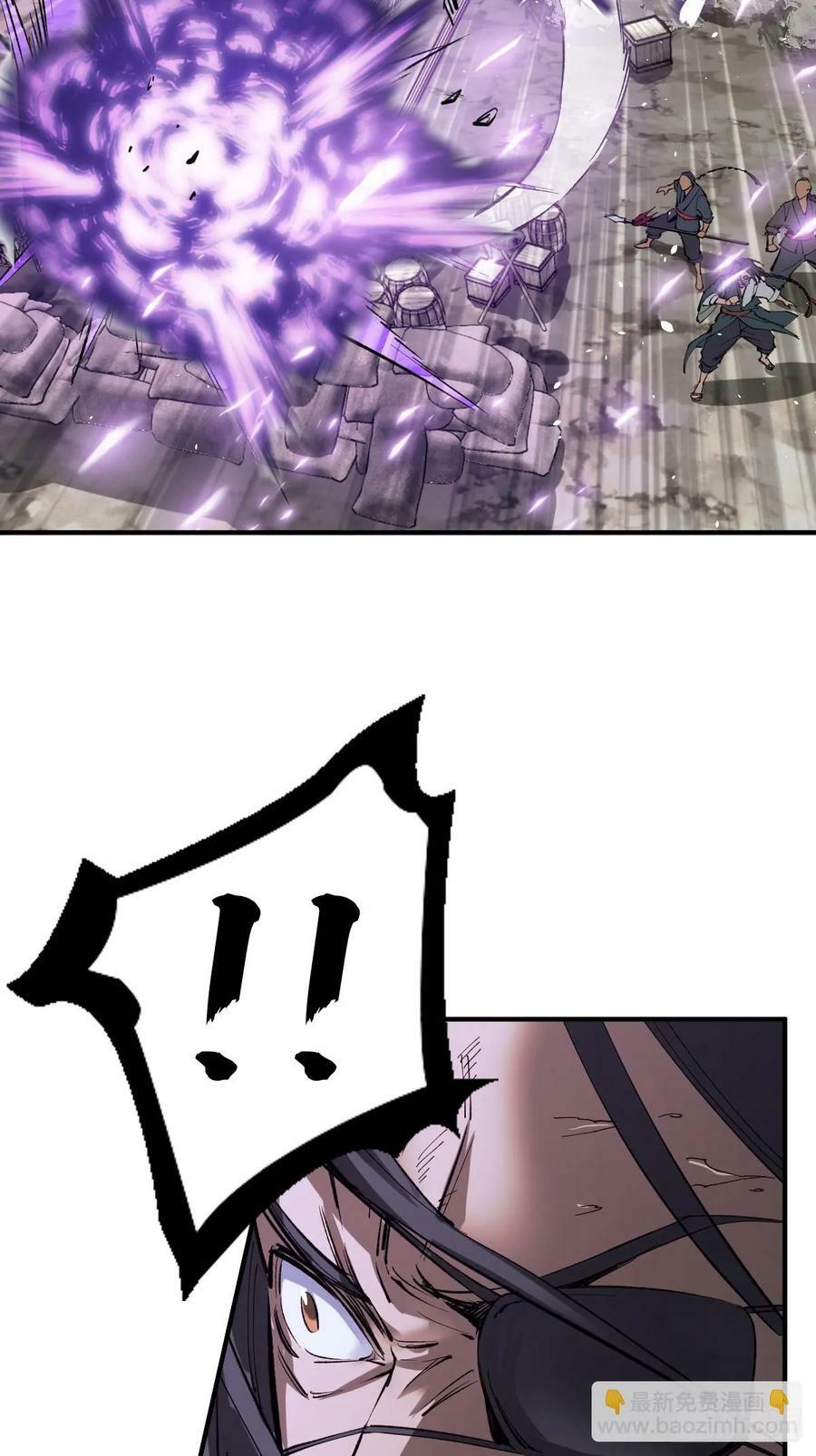 232 学舌29
