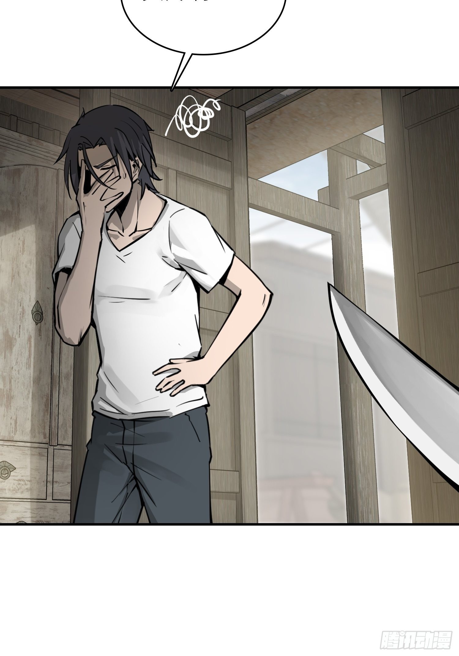 096 两个女人93