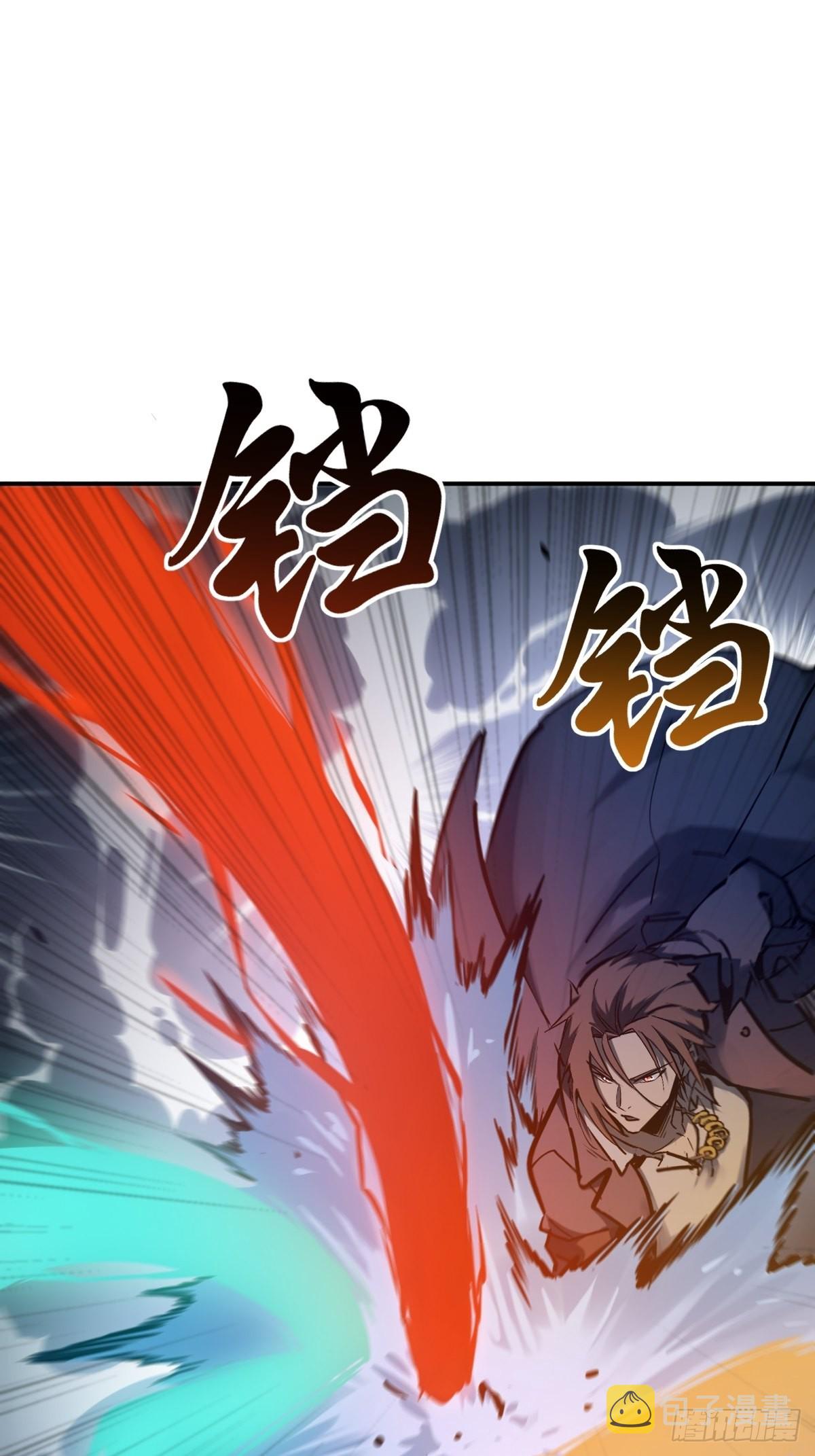 126 峰值突破，隐飞！79