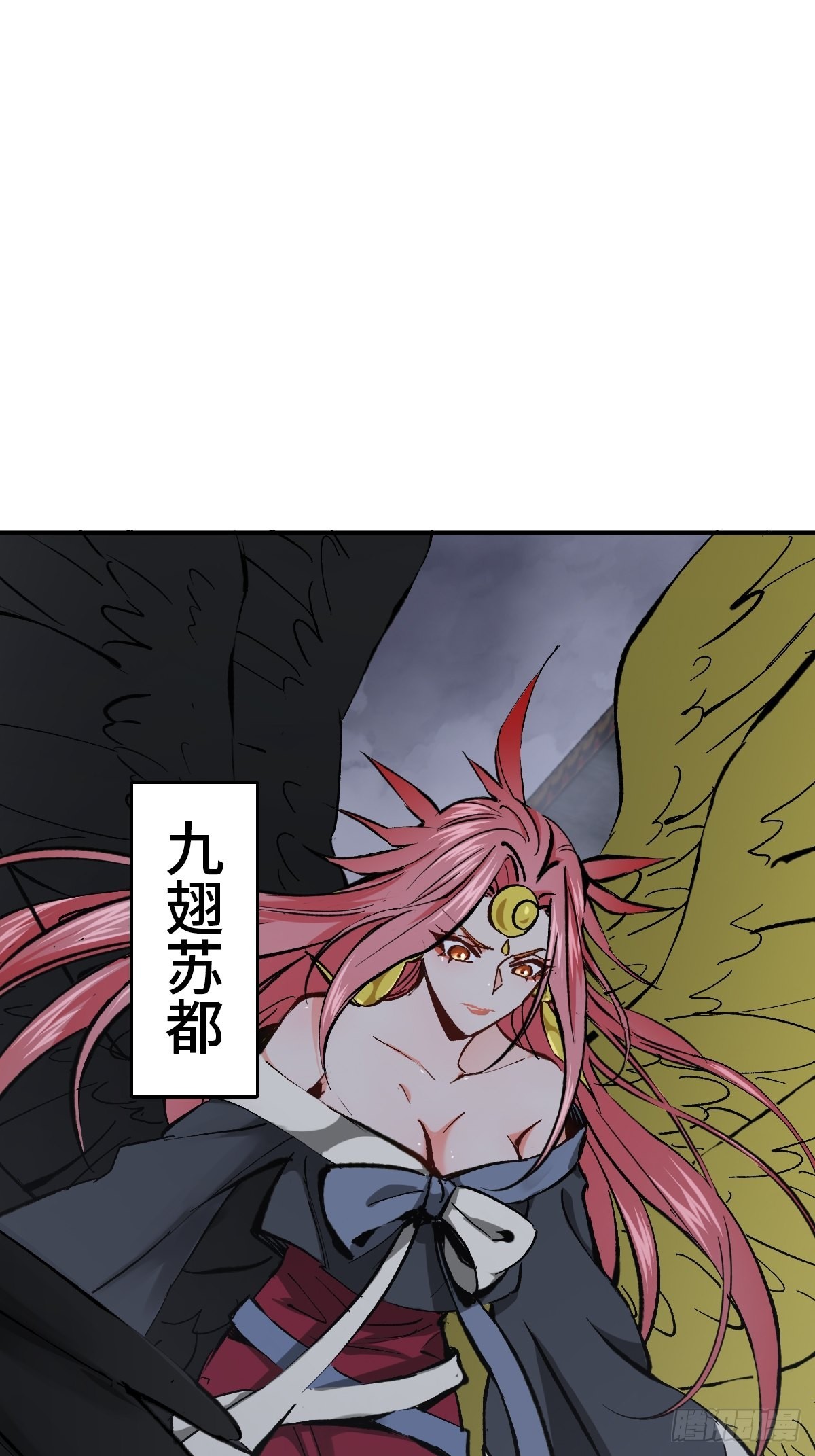 138 穷途51