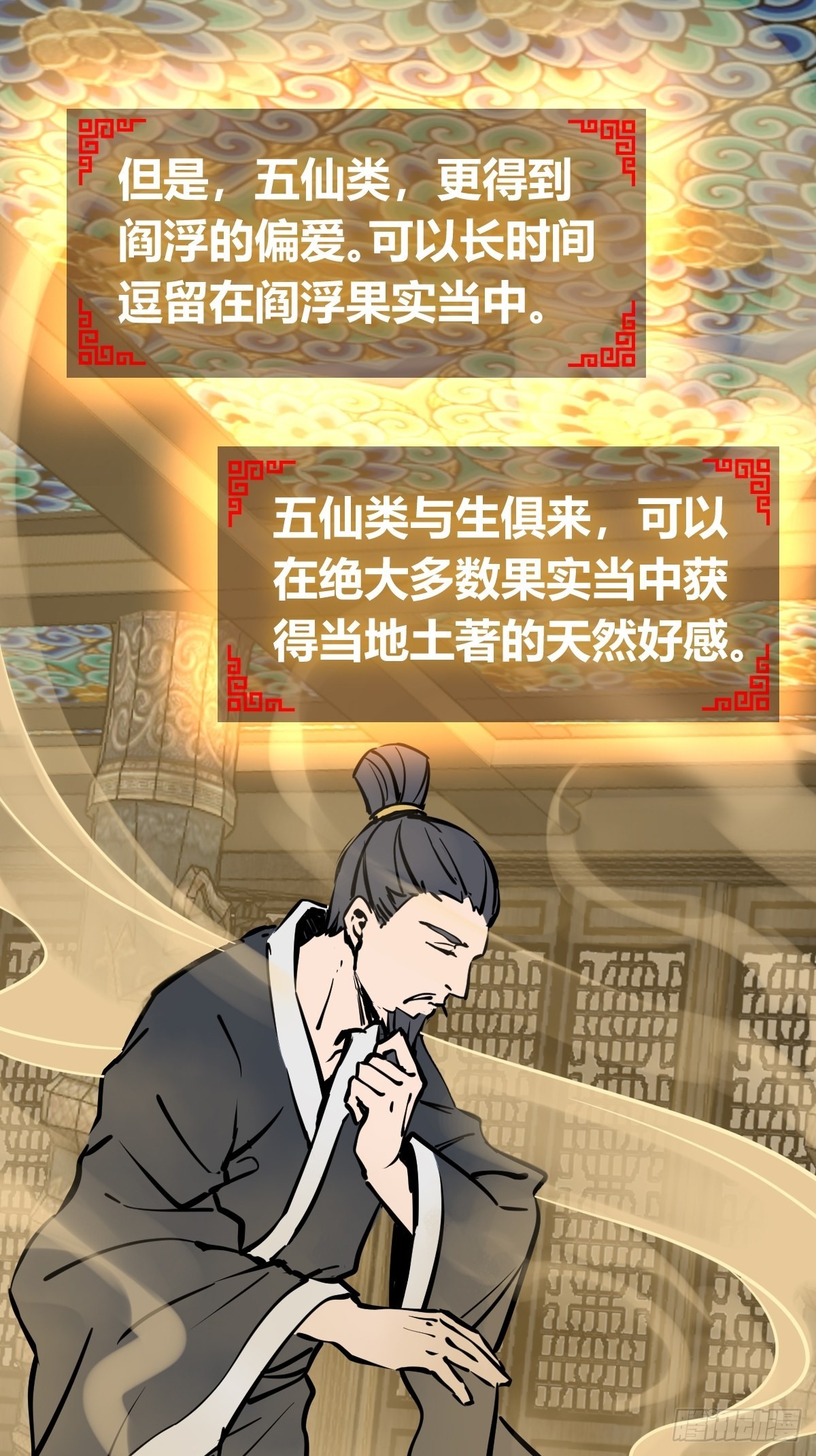 128 聊聊？22
