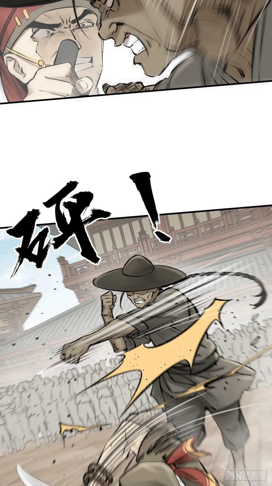 211 白热化！67