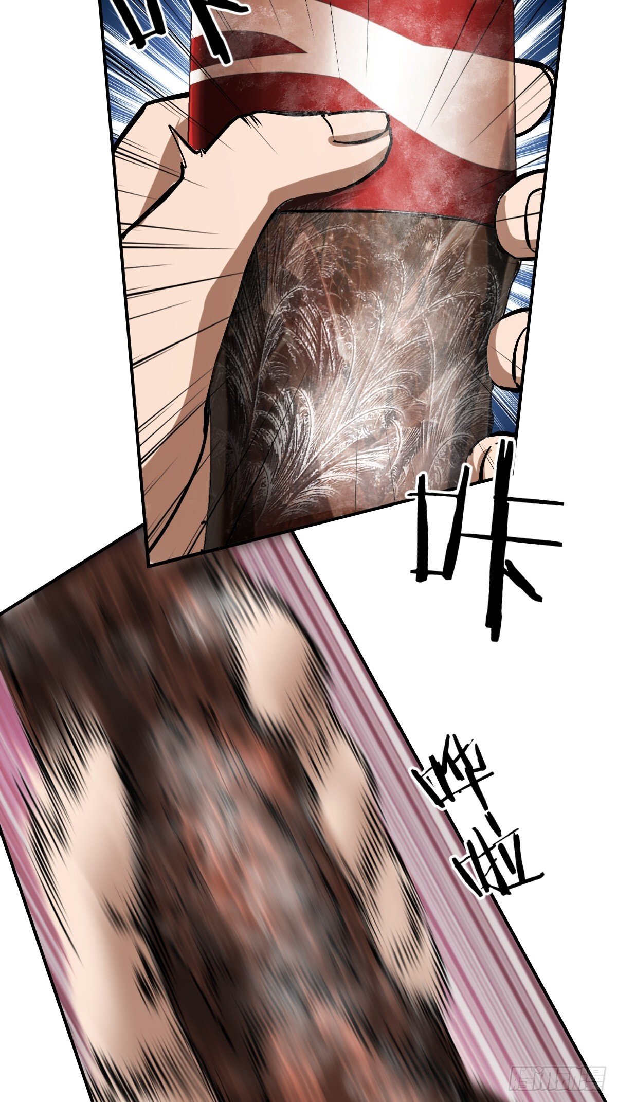 249 就绪5