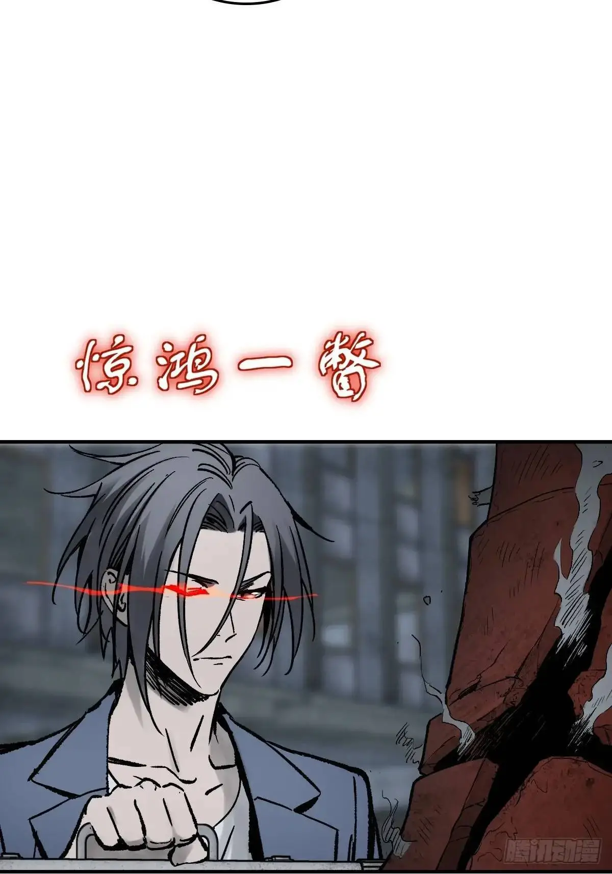 272 导火索24