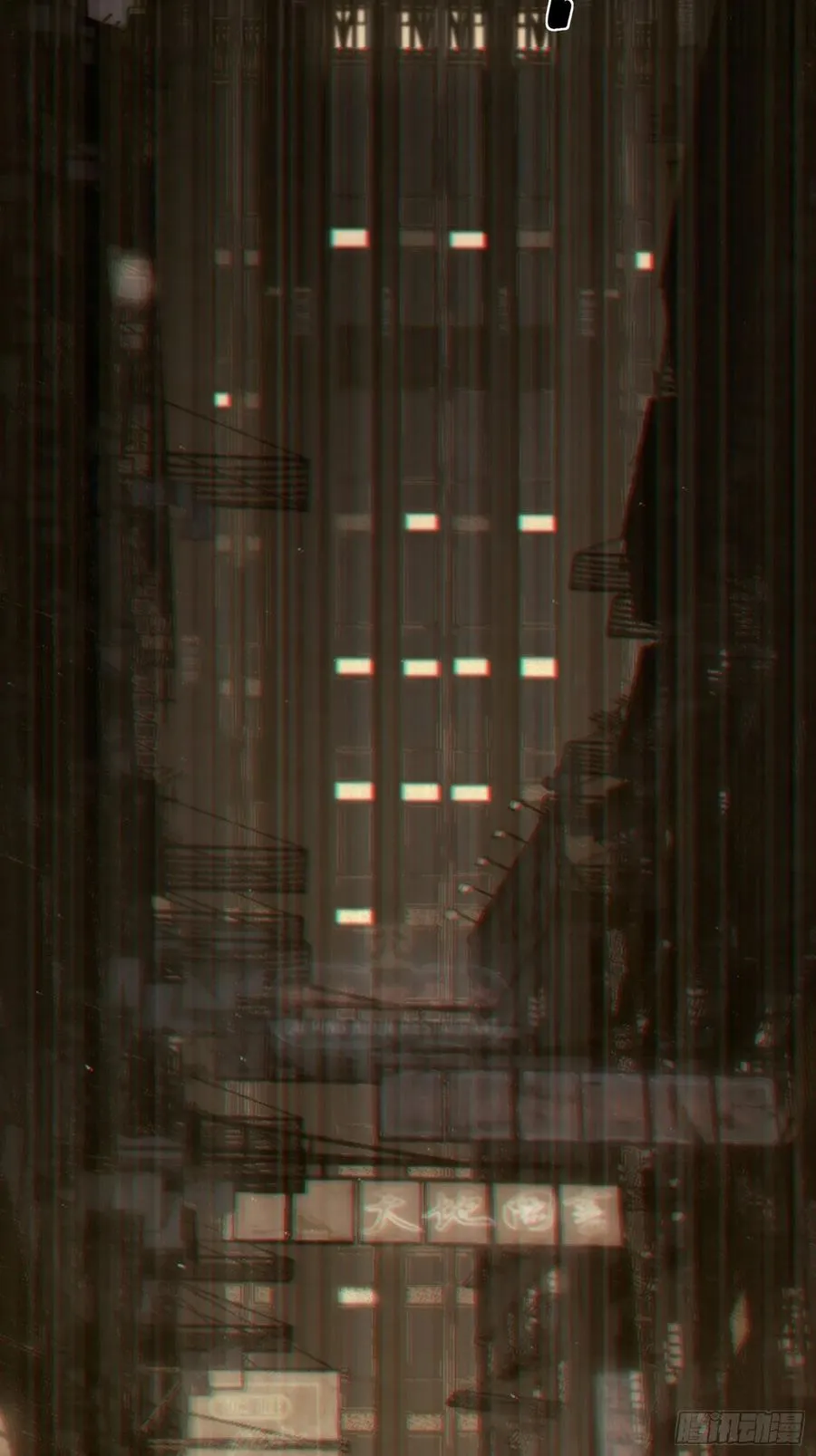 065 降临23