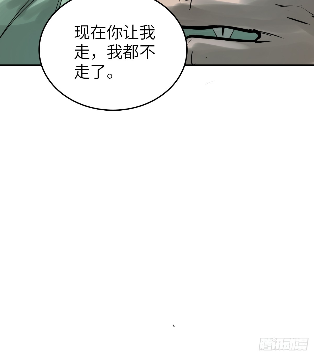 179 收获与出发100