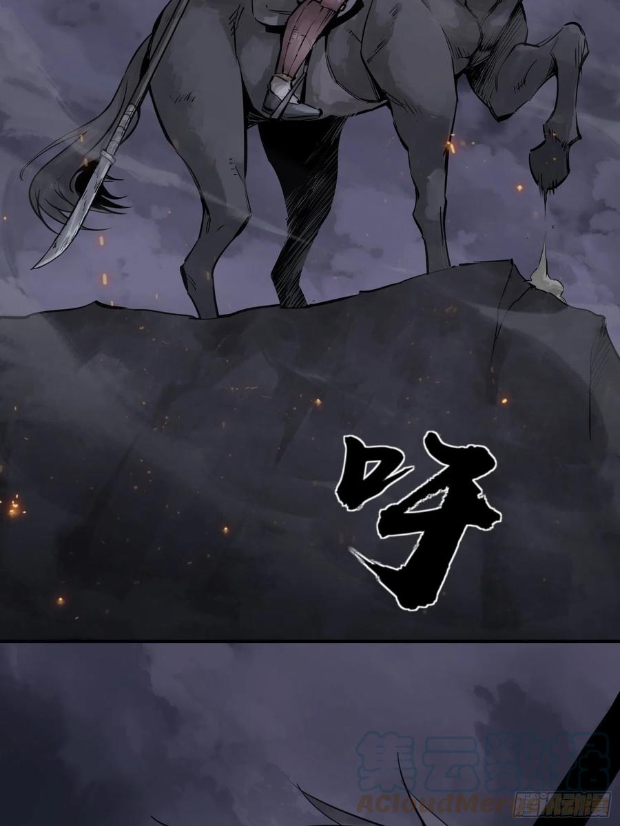 053 归营3
