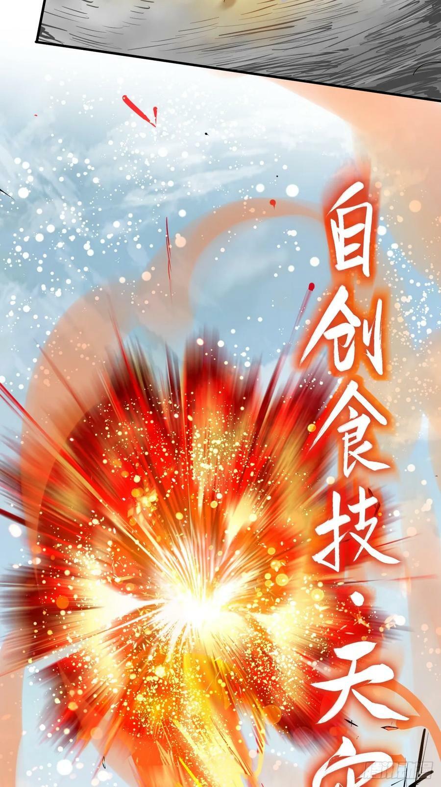 206 牛刀小试53