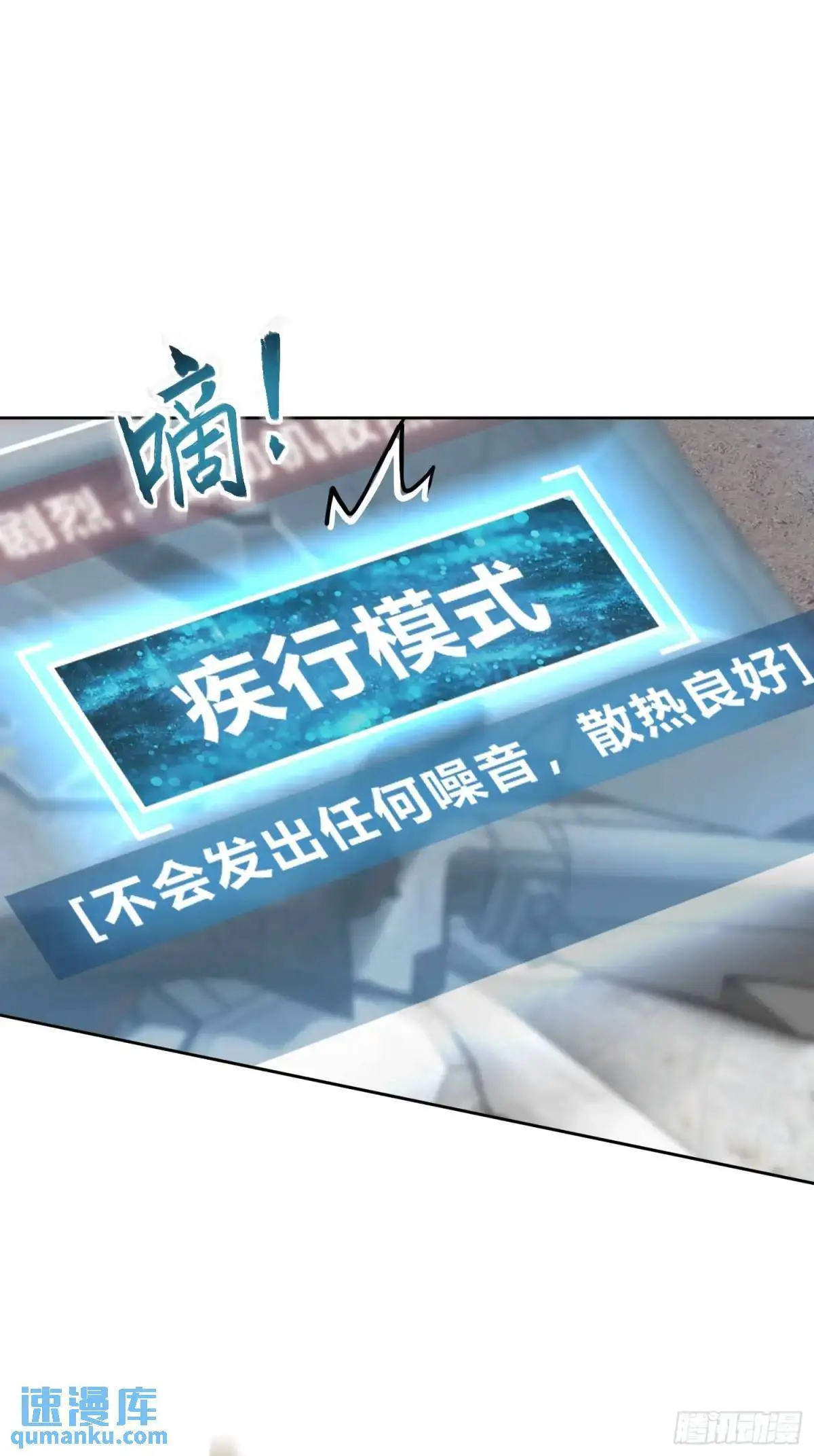 289 神秘庄园24