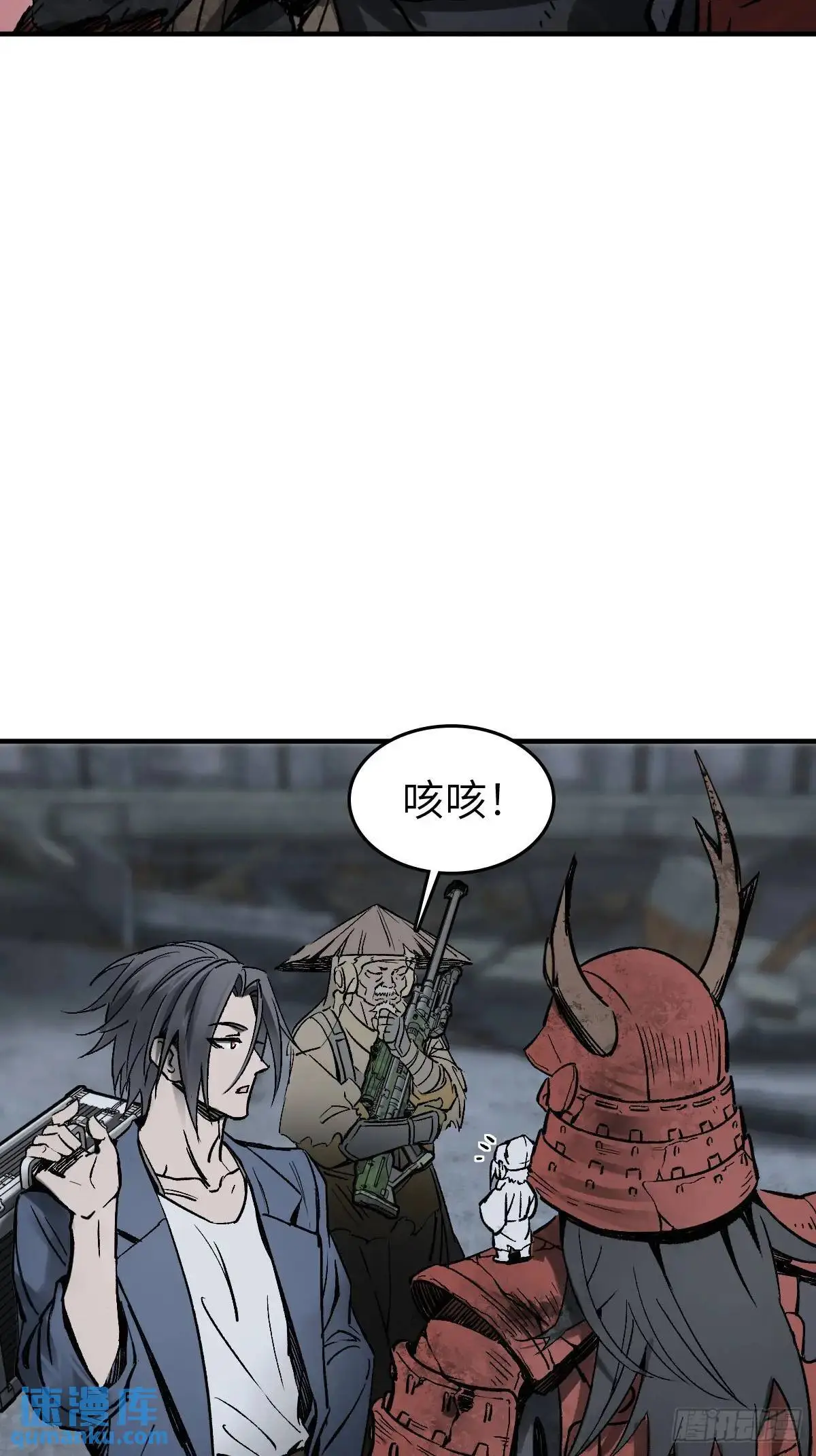272 导火索32