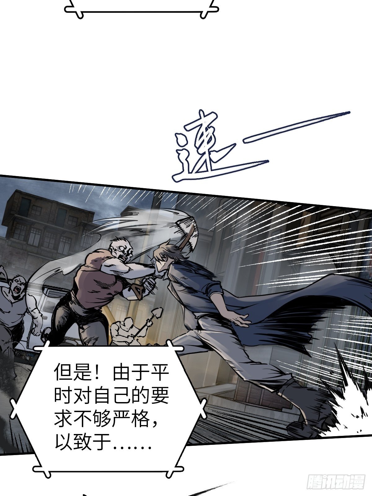 107 磁器！23