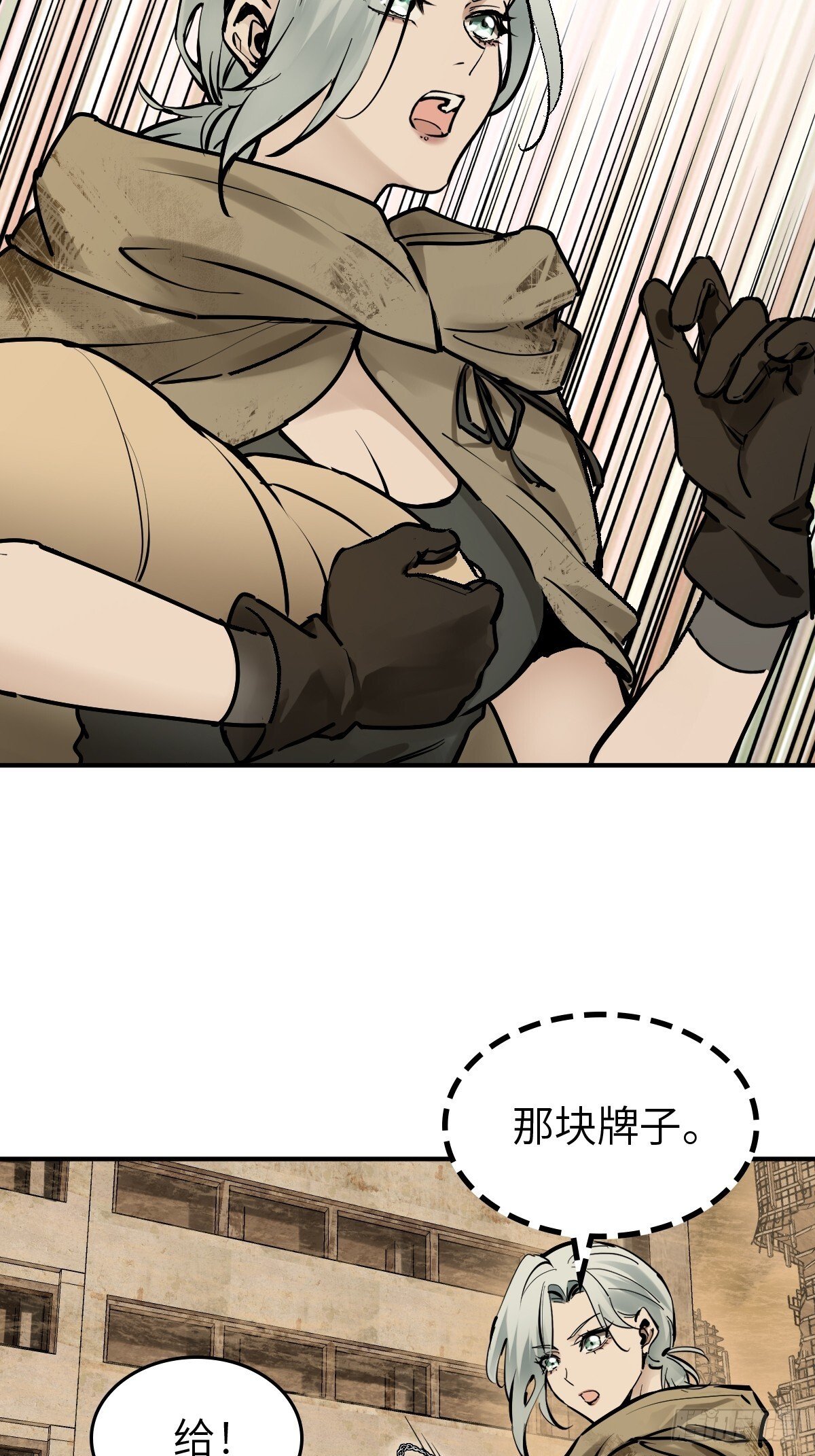 257 狂卓玛46