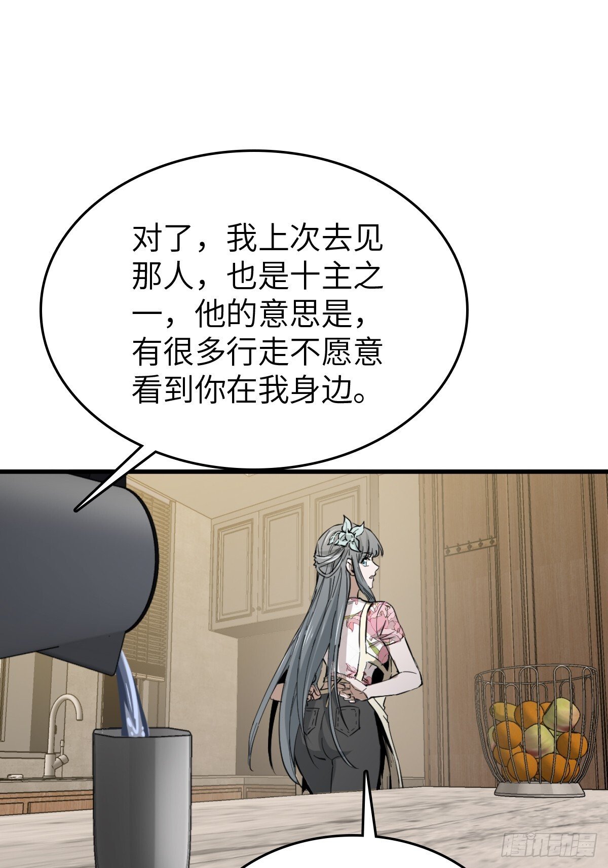 251 凛冬26