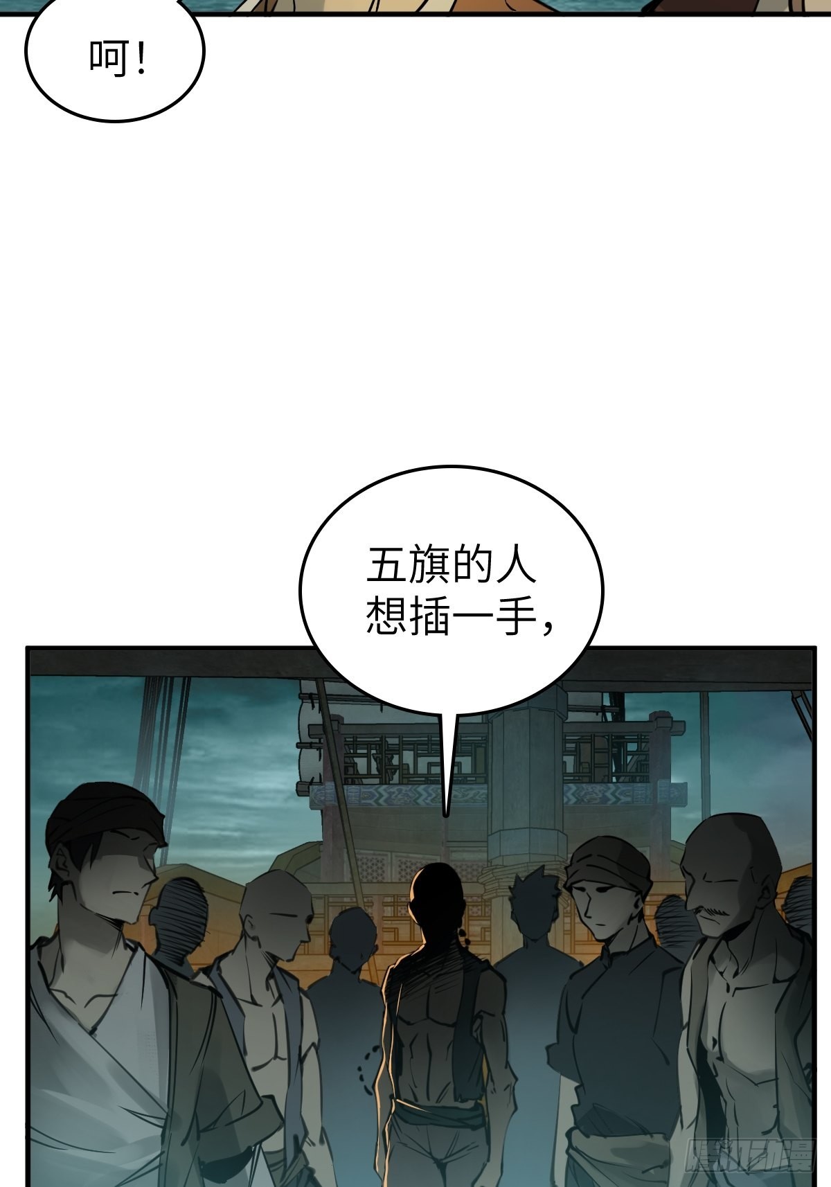 169 泉郎斗（一）30
