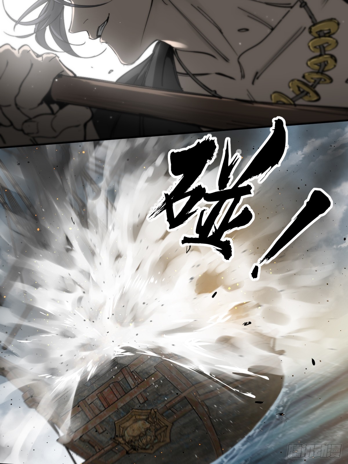183 双枪对决46