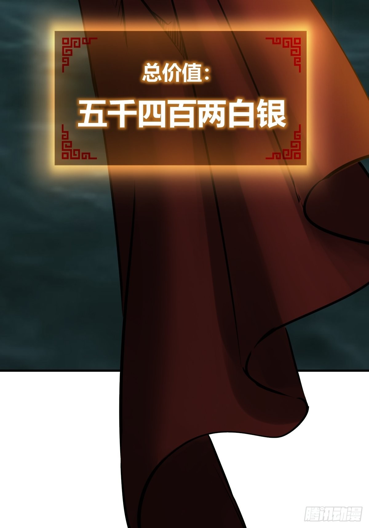 163 卖砚台的小老儿73